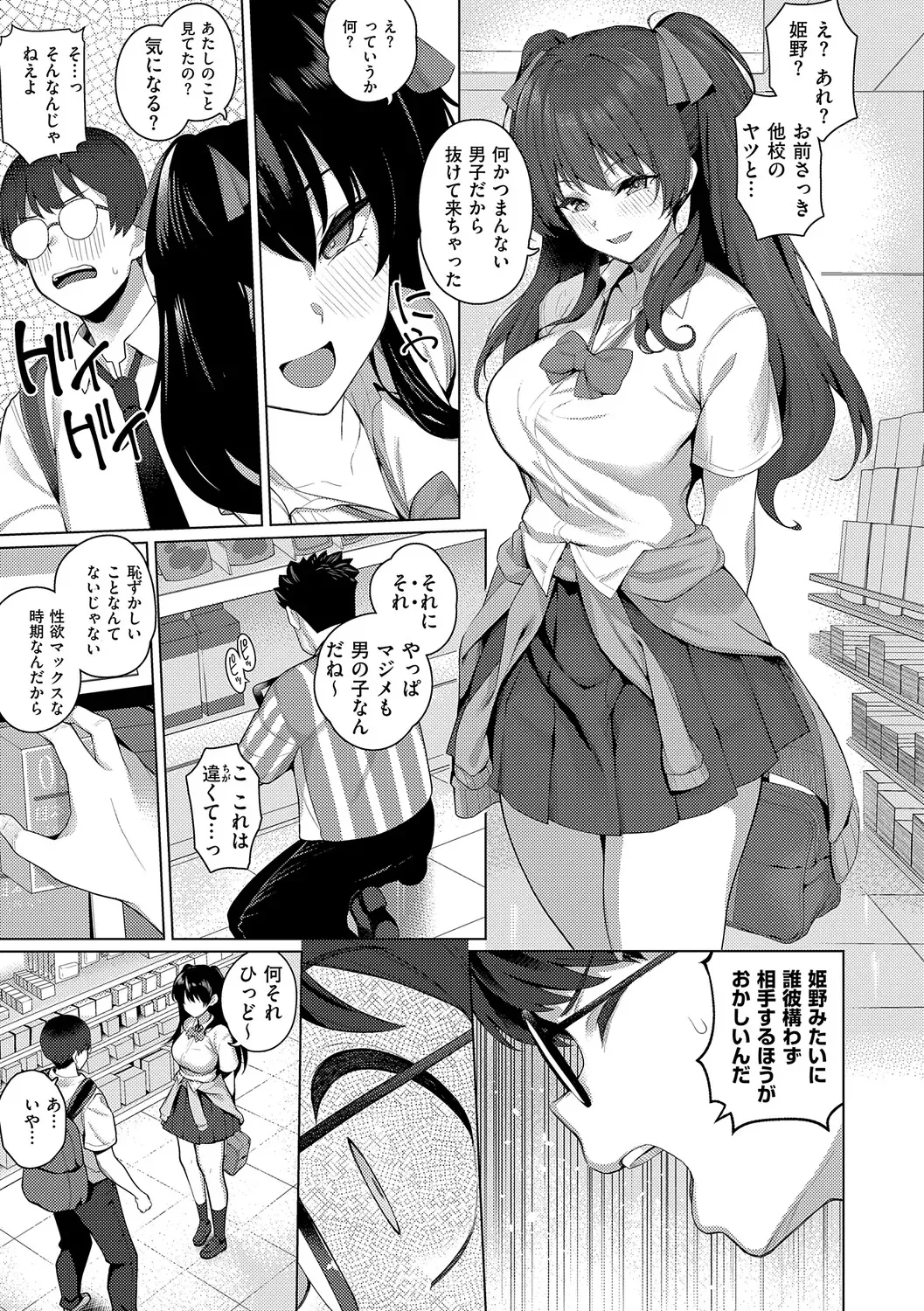 image_42