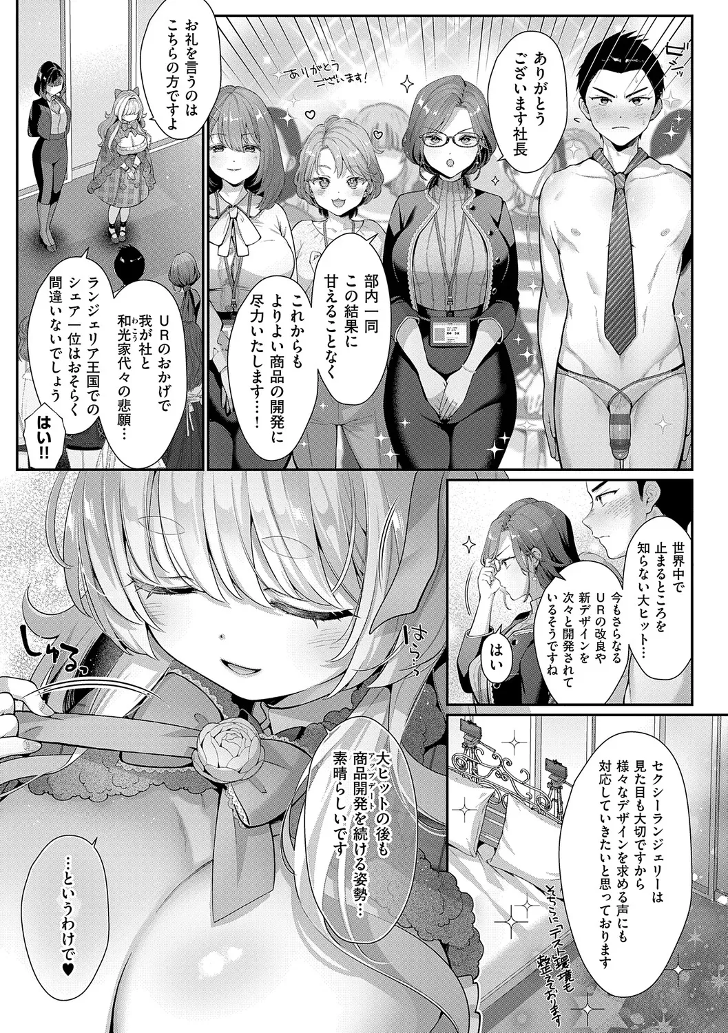 image_33