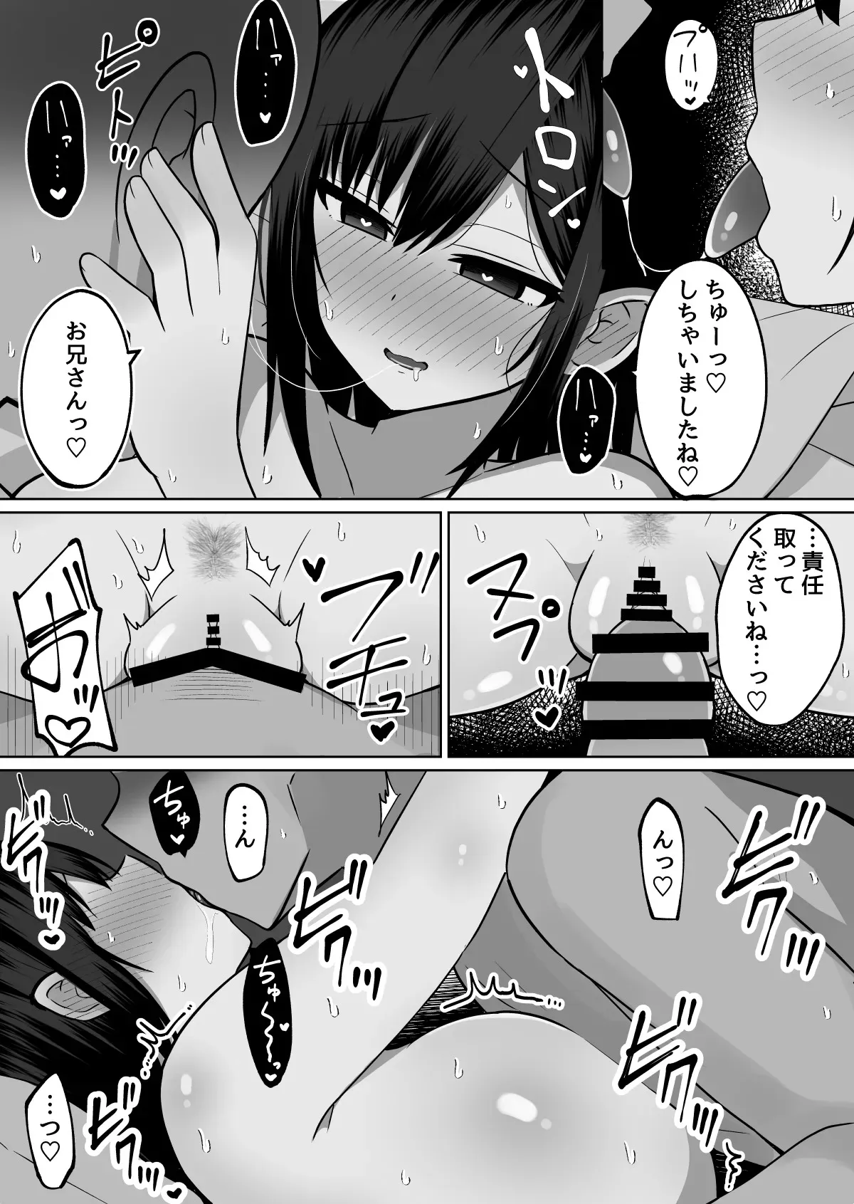 image_52