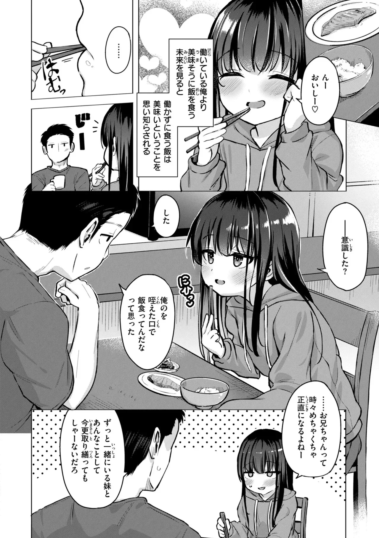 image_52