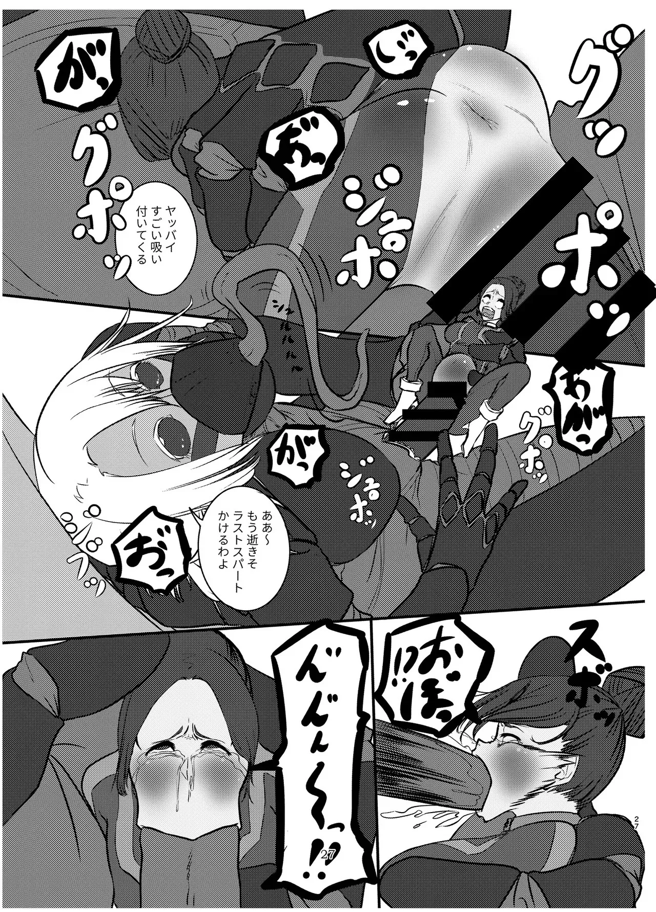 image_26