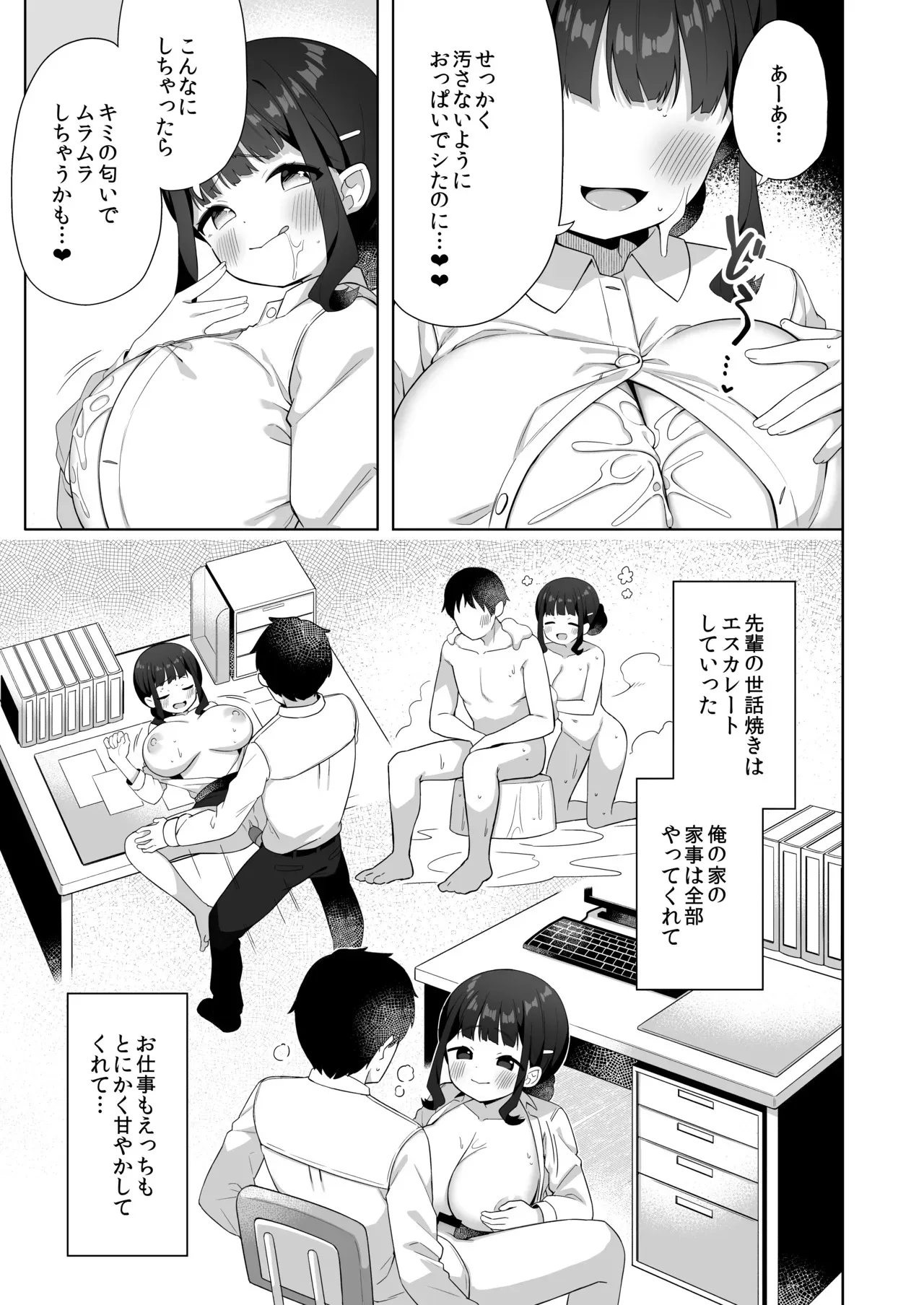 image_24