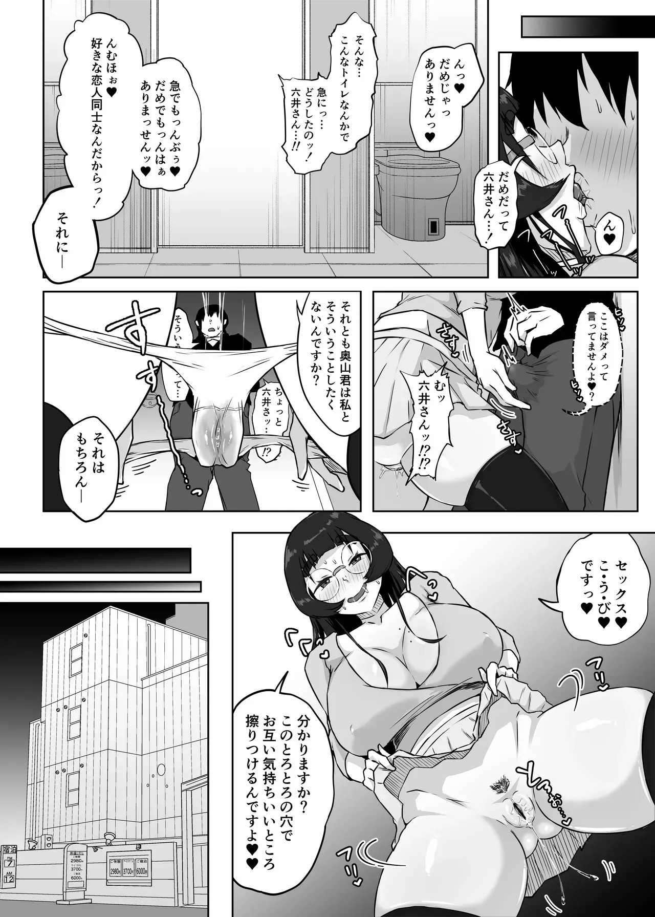 image_36