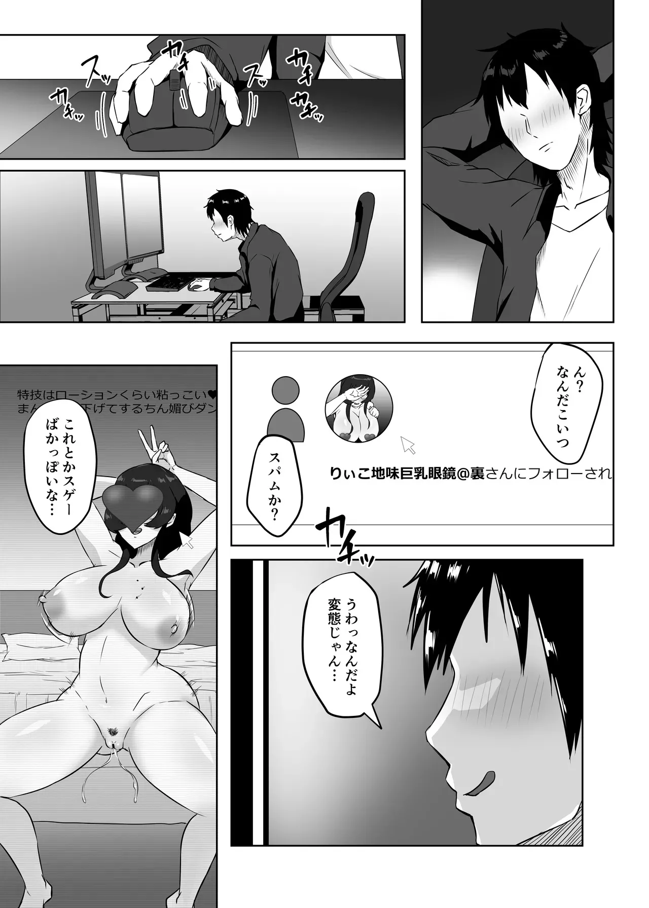 image_55