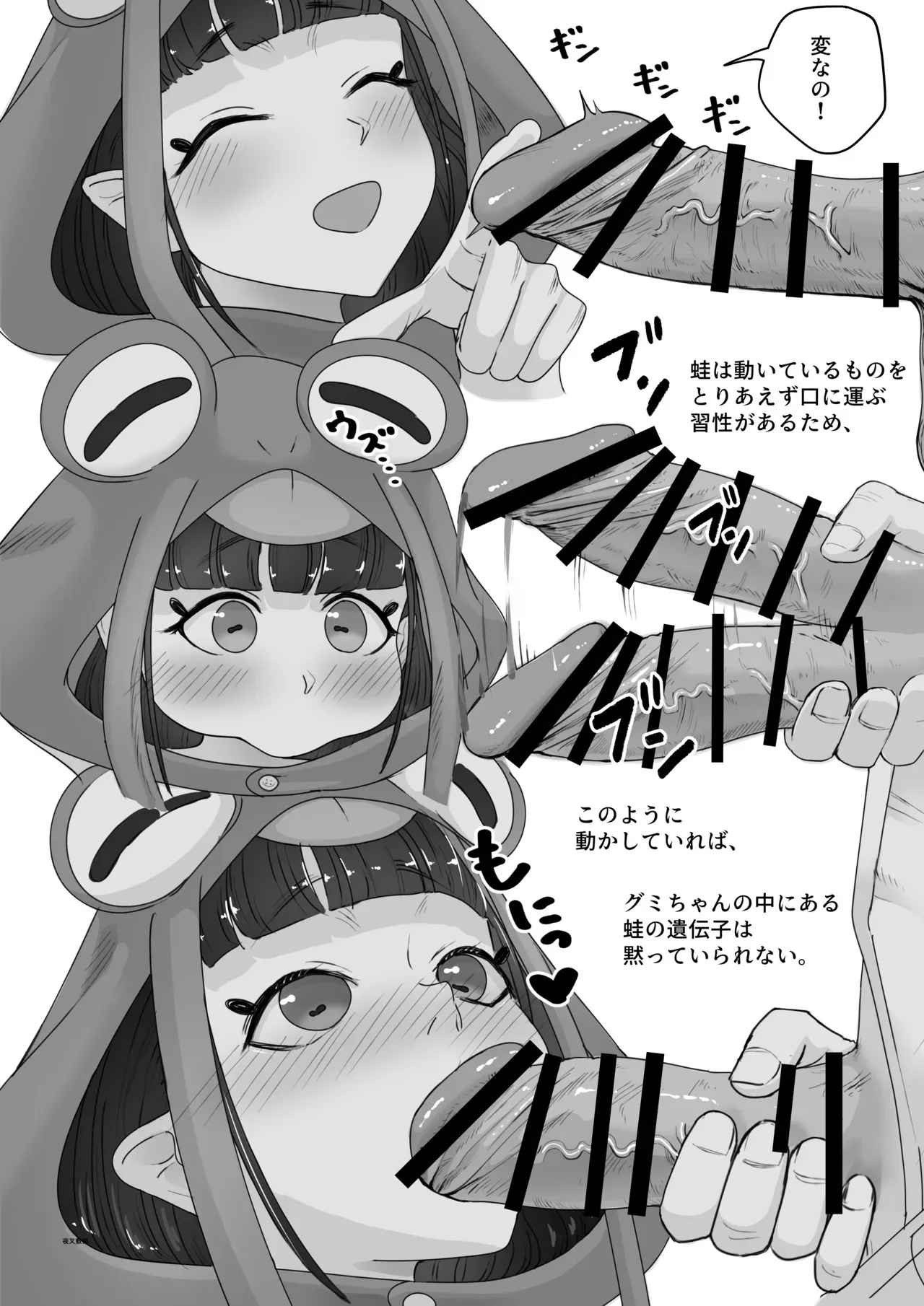 image_28