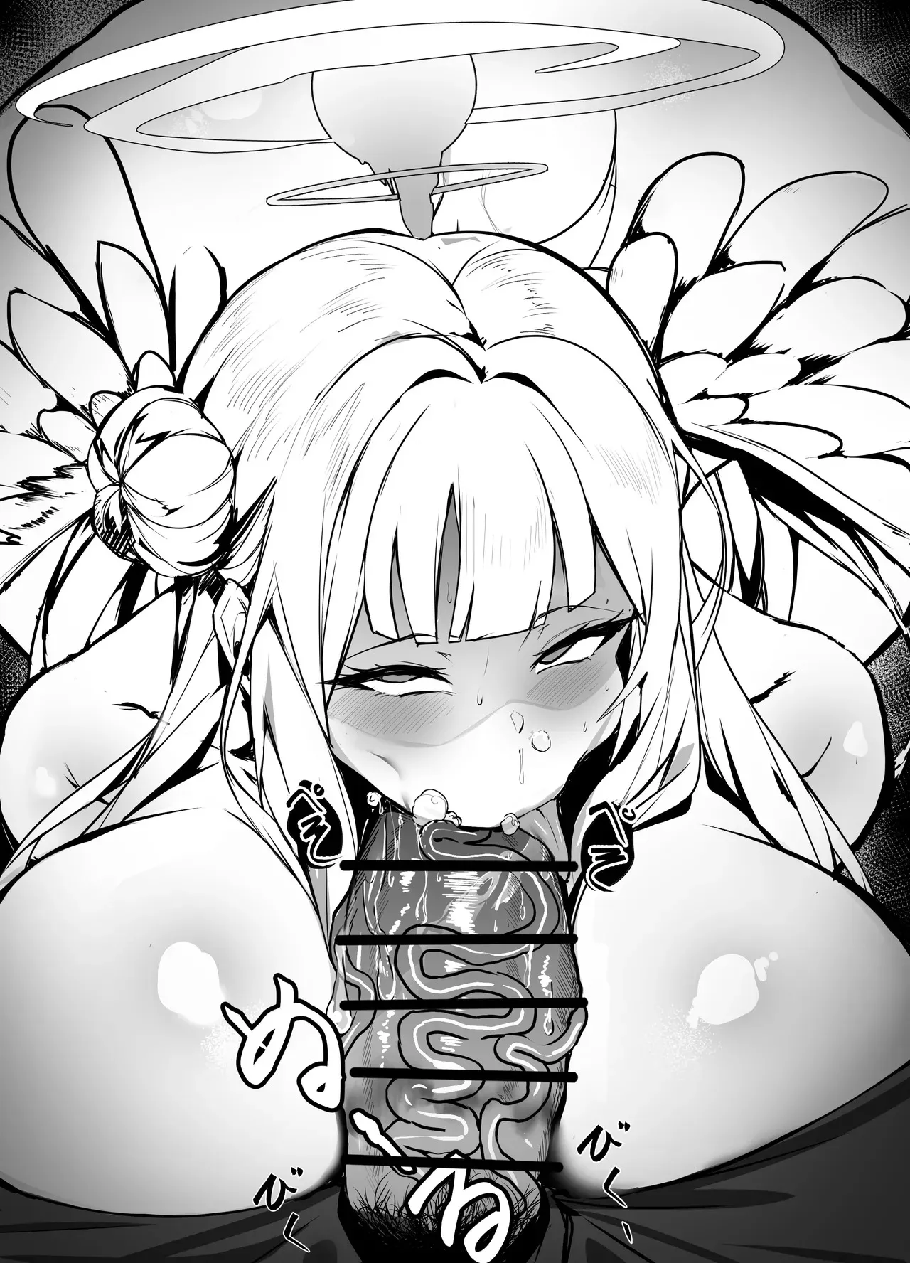 [Kantan] ミカ_4