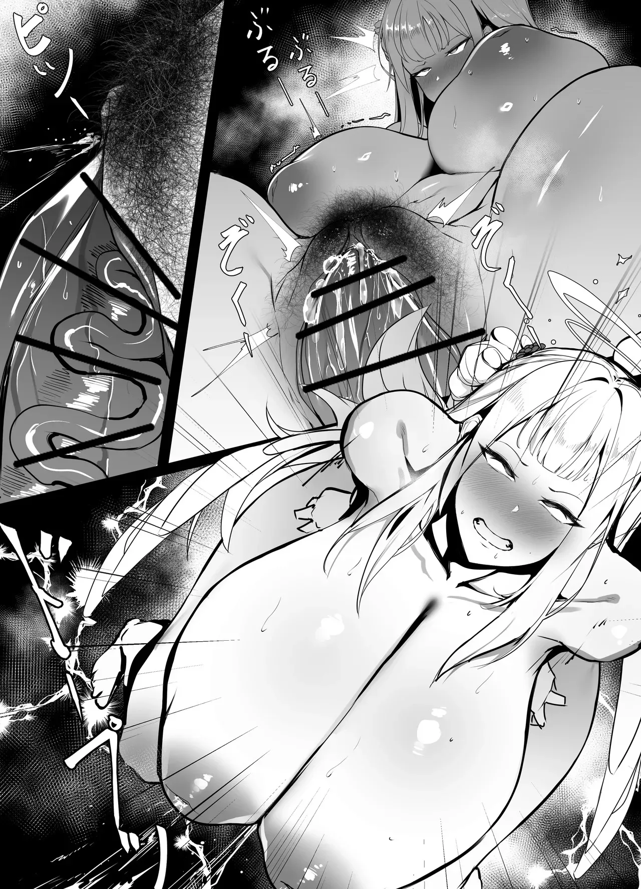 [Kantan] ミカ_7