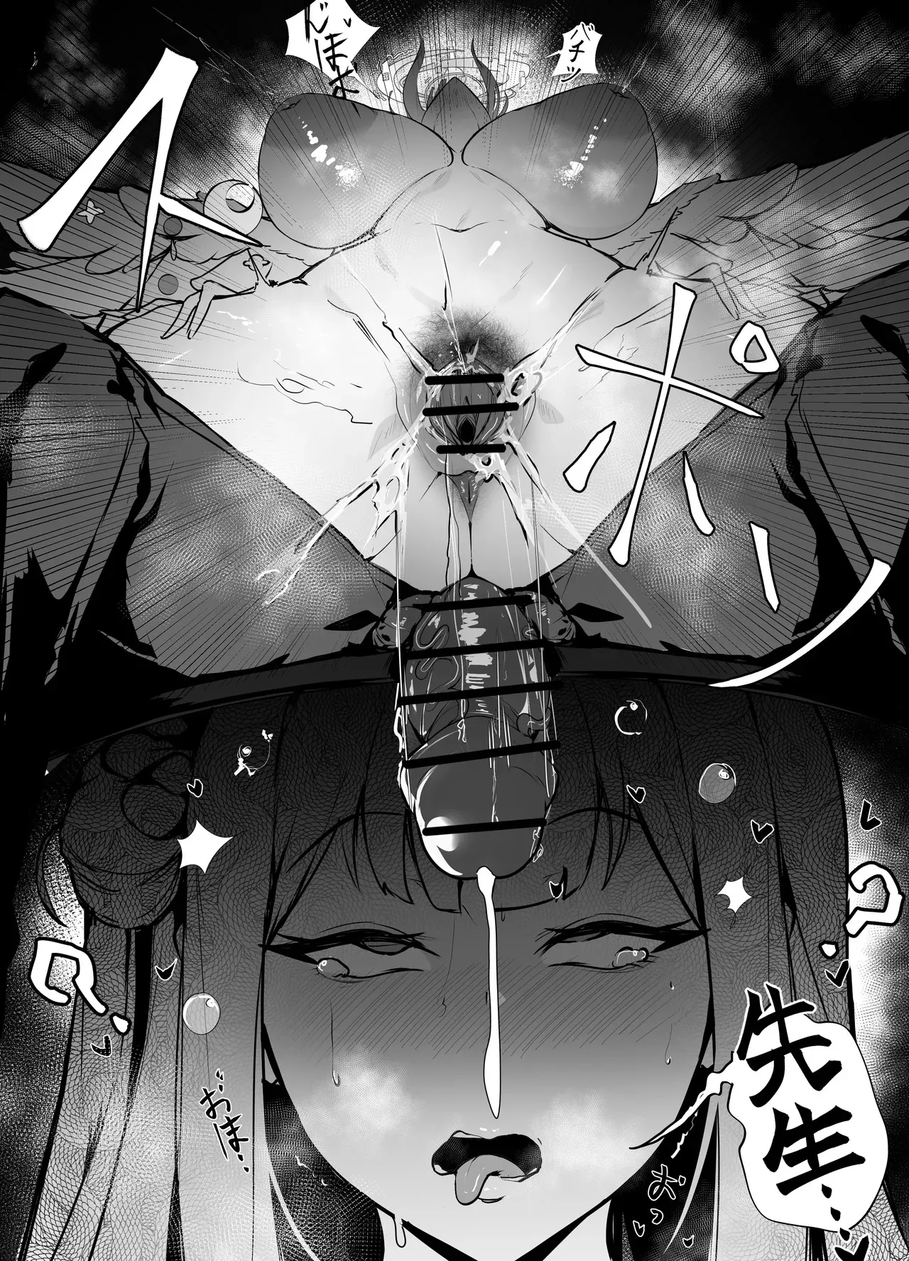 [Kantan] ミカ_8