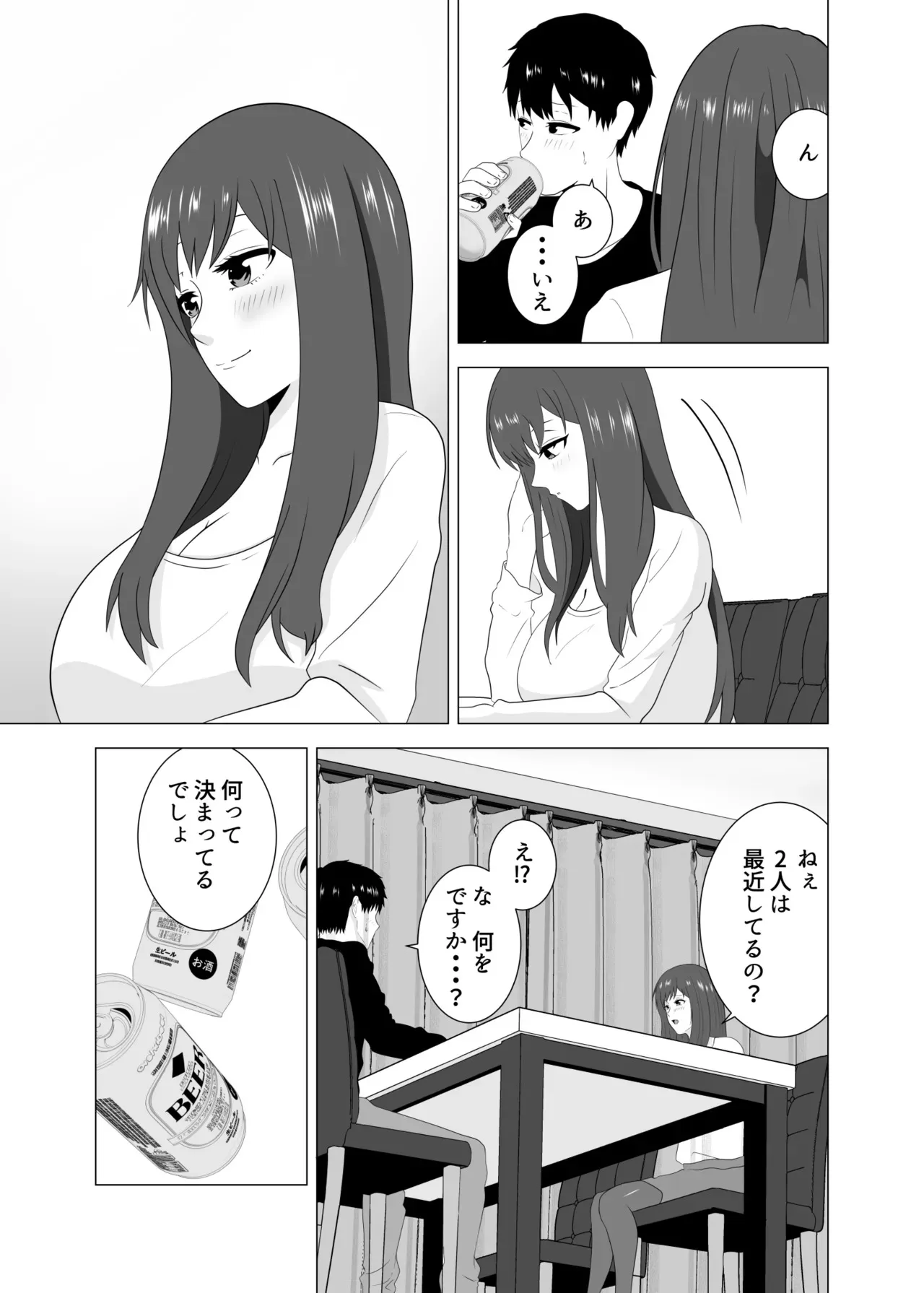 image_13