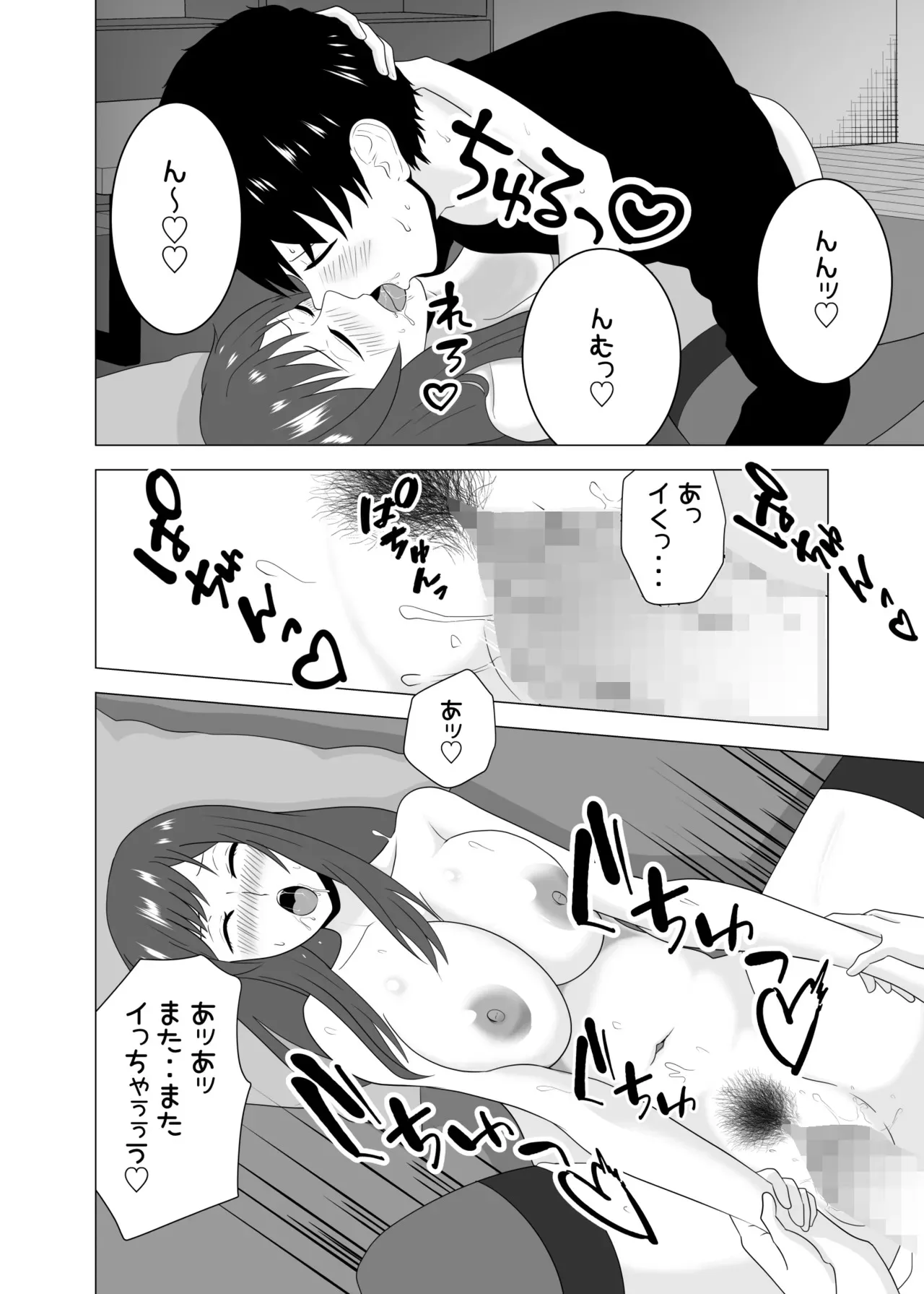image_46