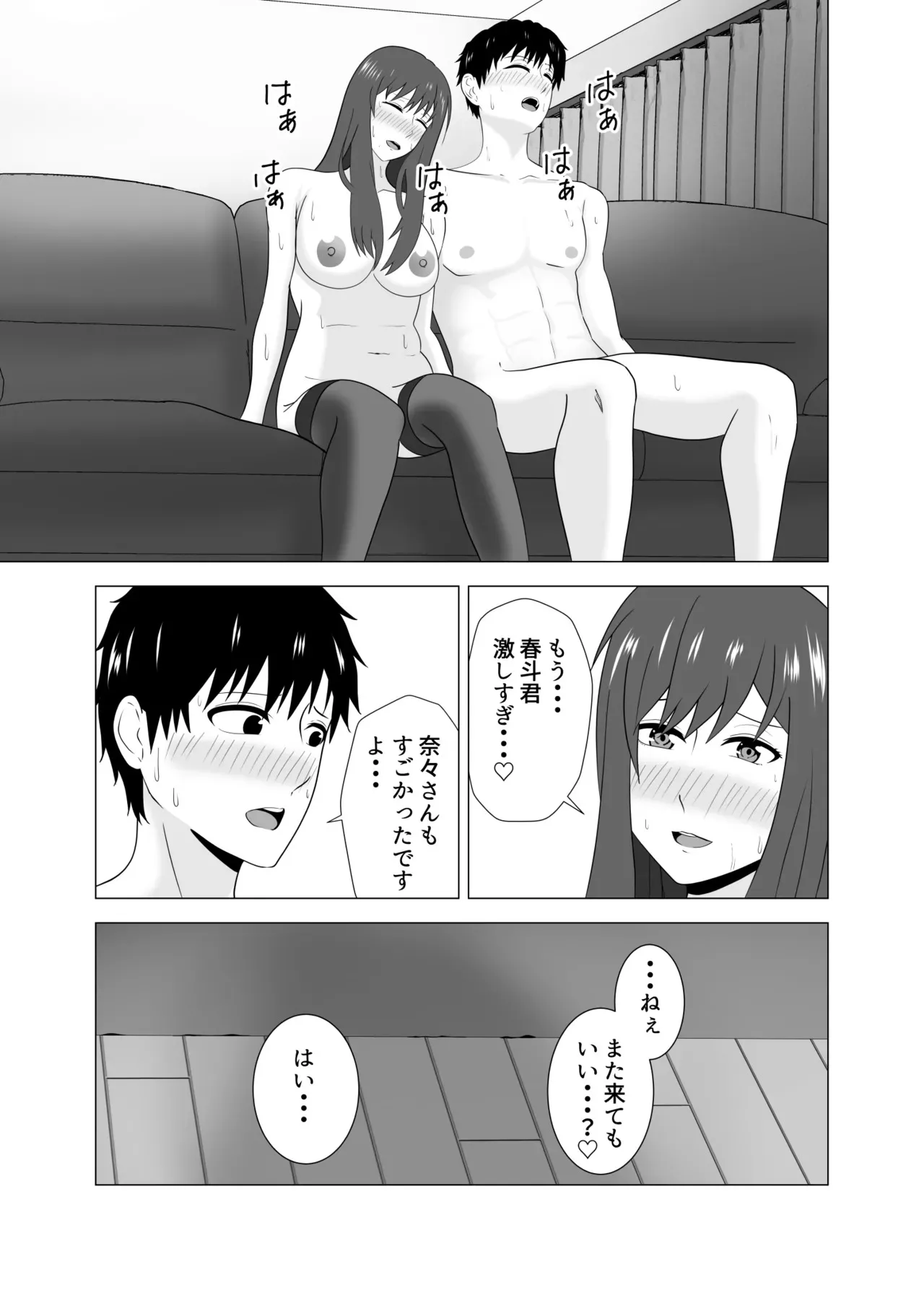image_59