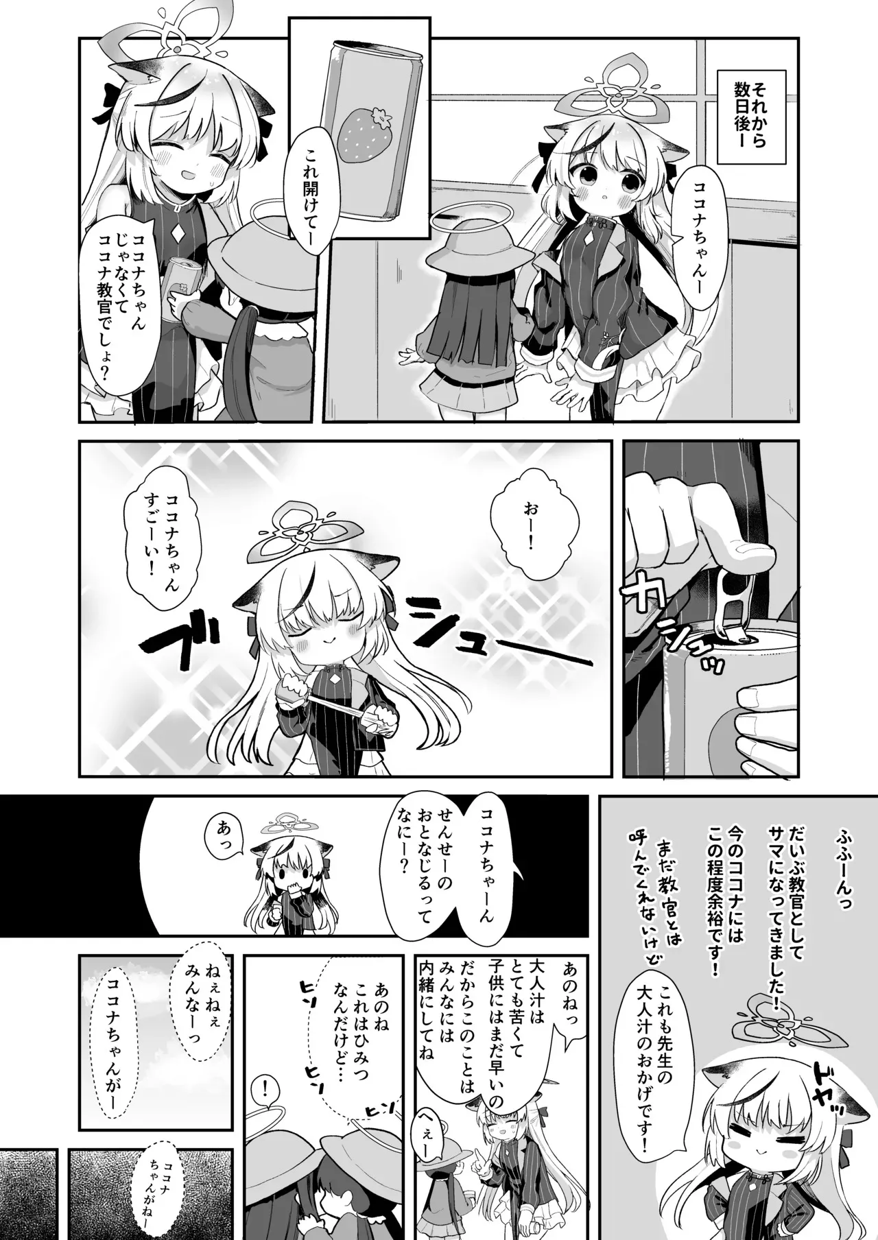 image_24
