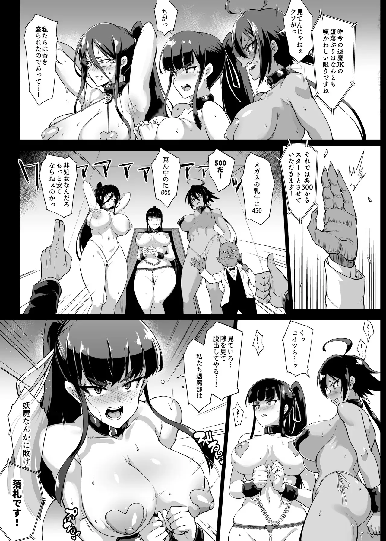 image_64
