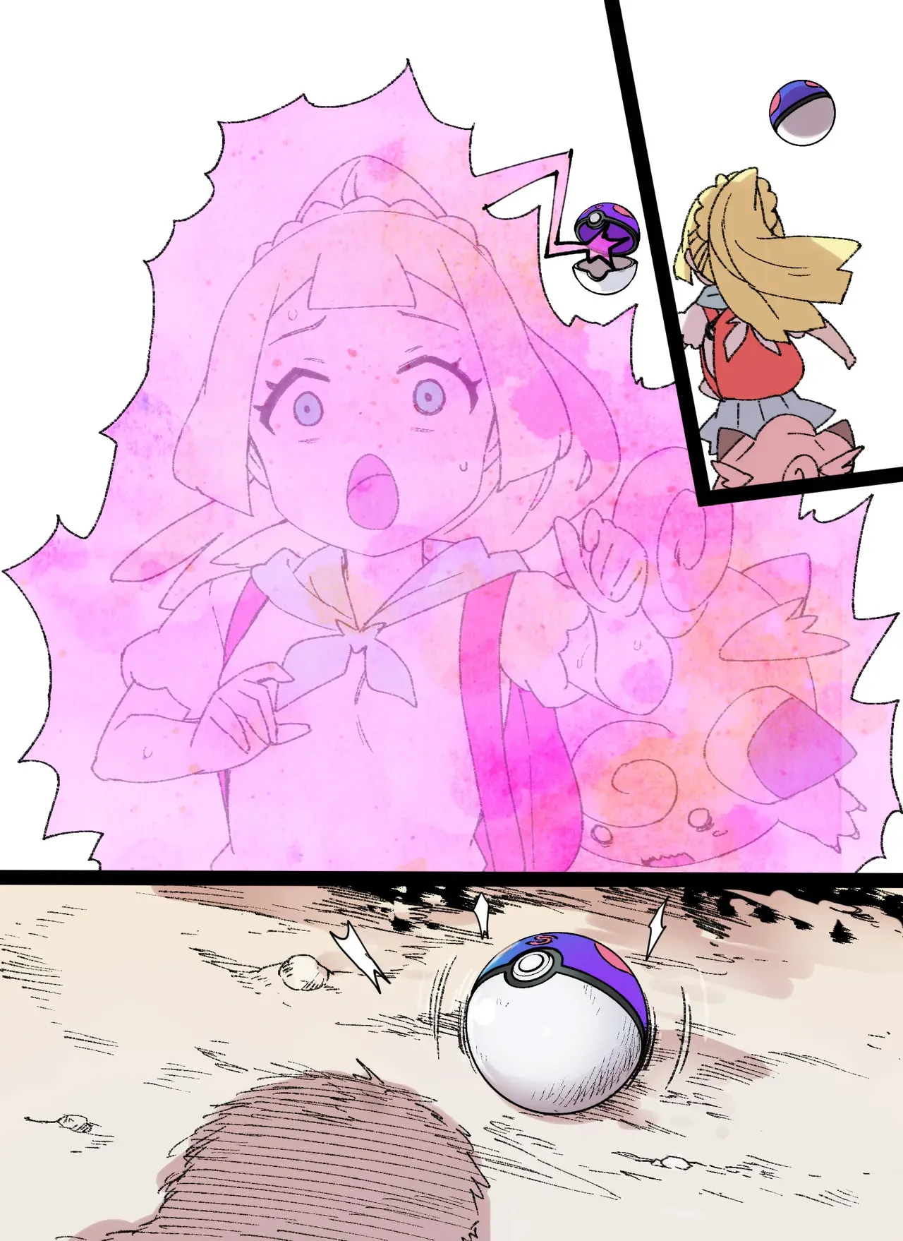 [草野郎] スレイブボール洗脳～リーリエ&ピッピ編～ (ポケットモンスター)_8