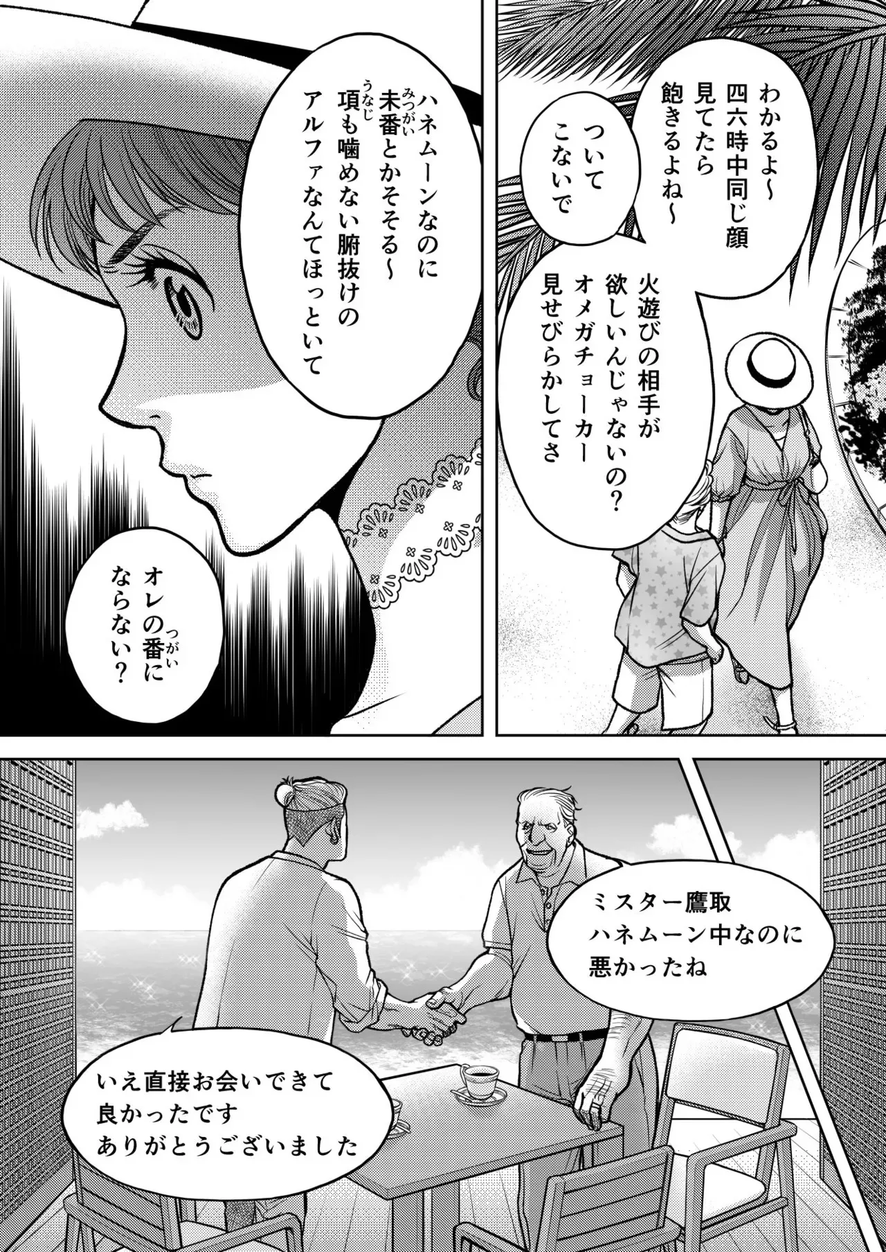 image_24