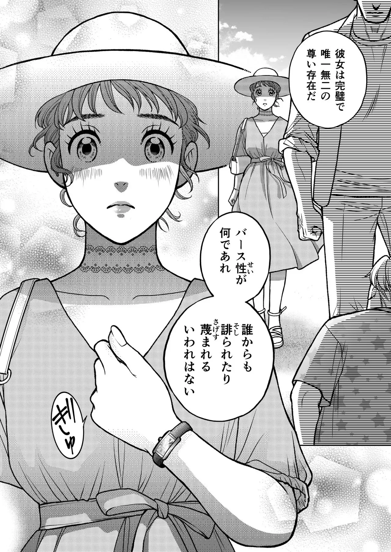 image_28