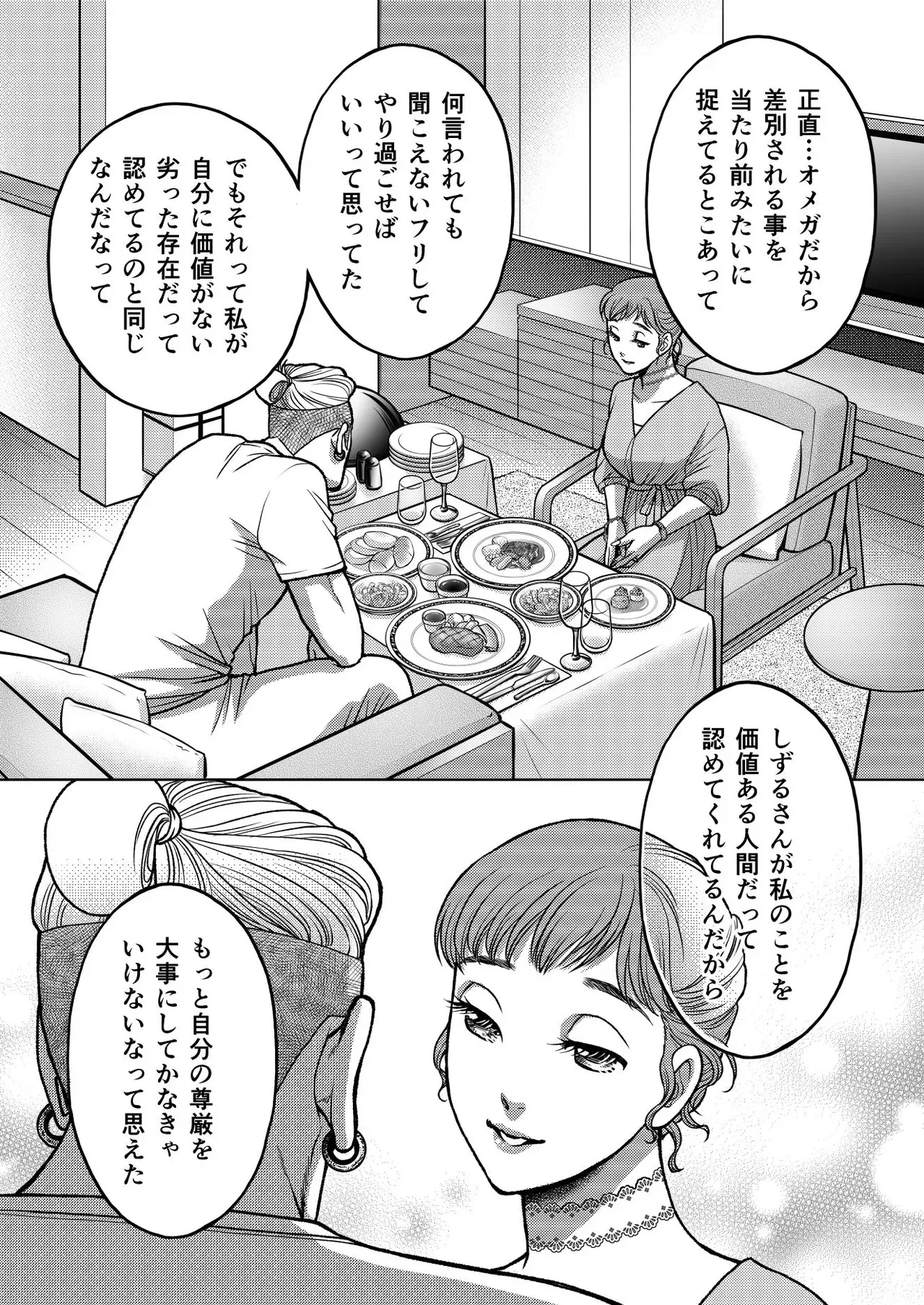 image_30