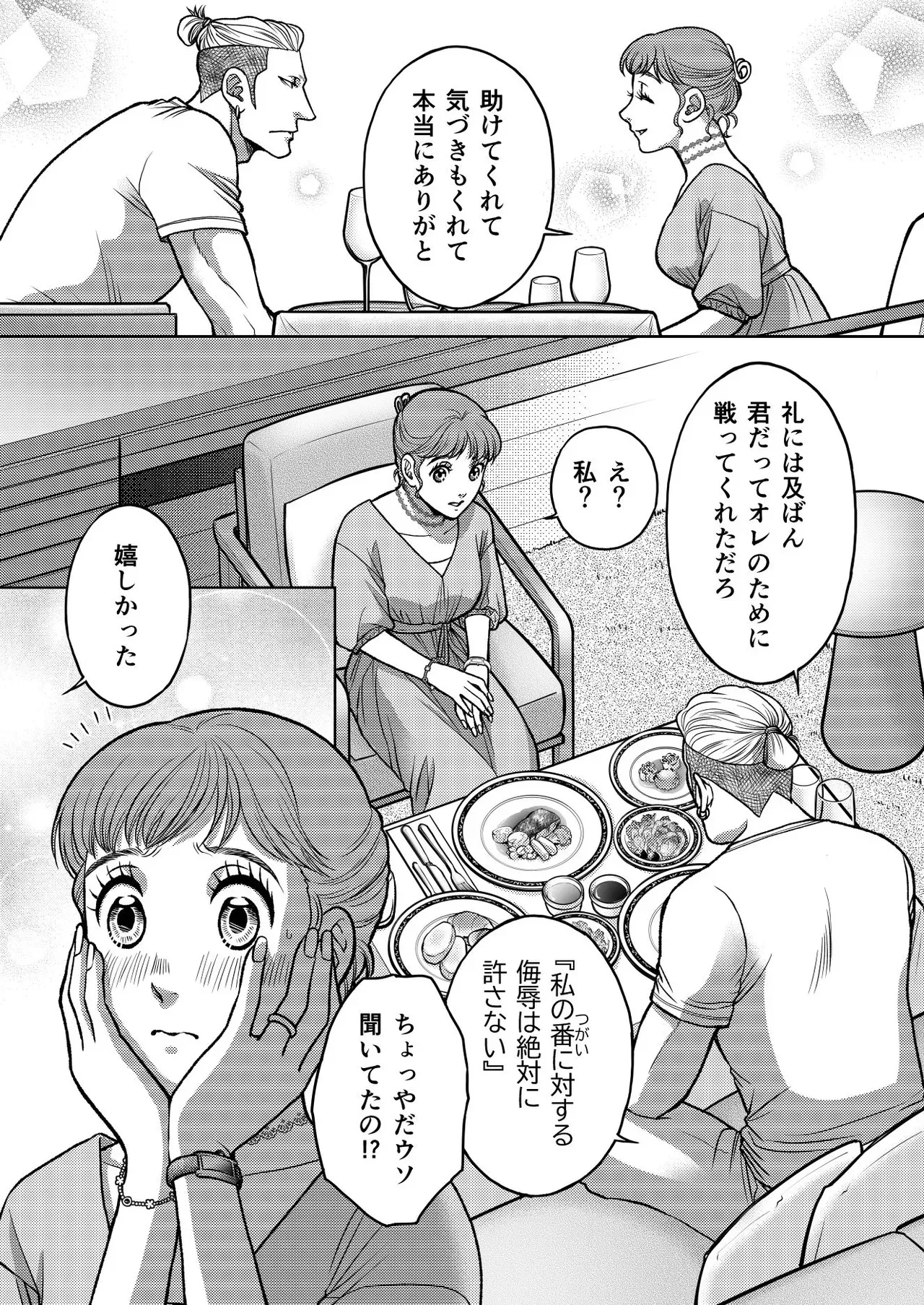 image_31