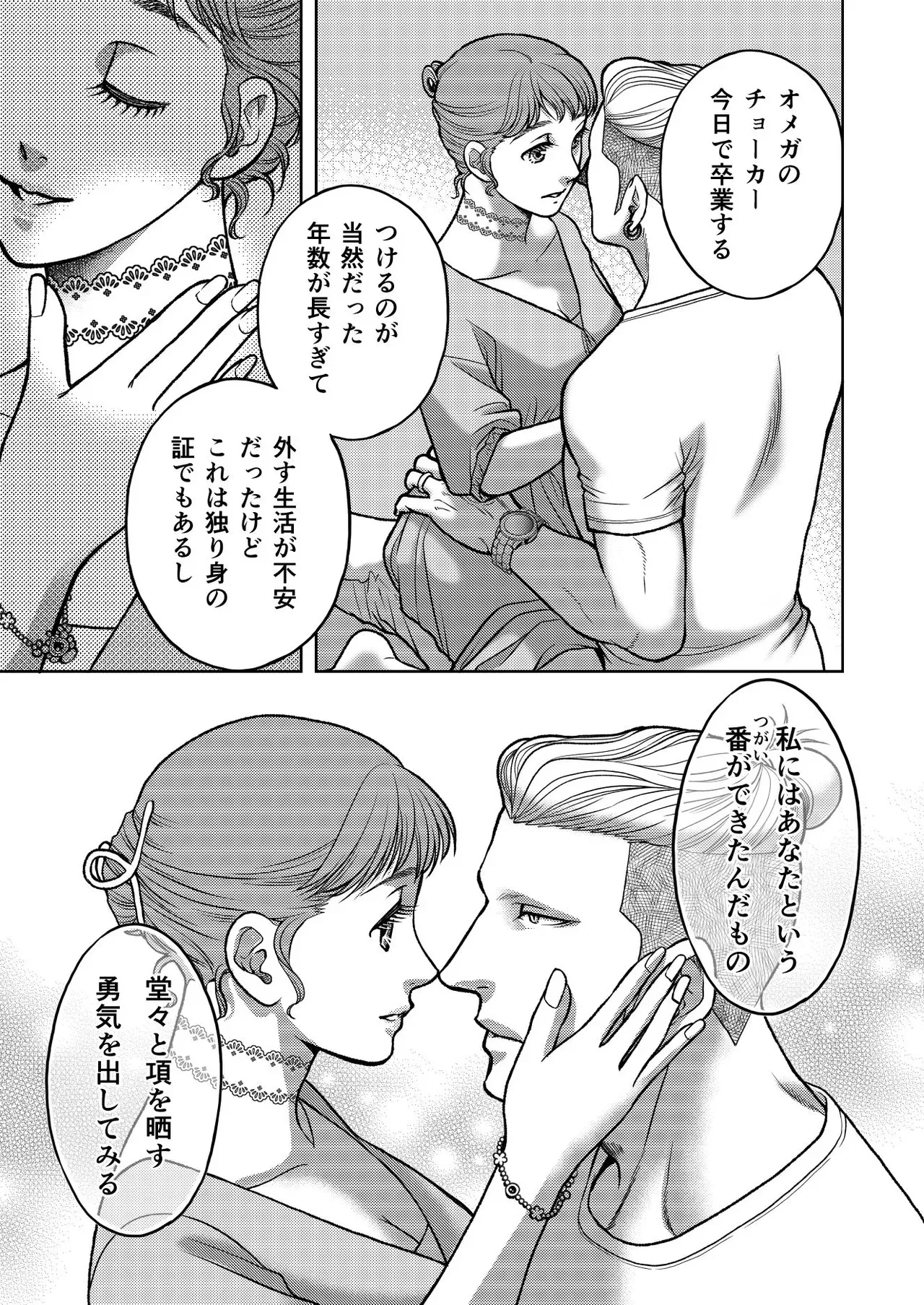 image_35