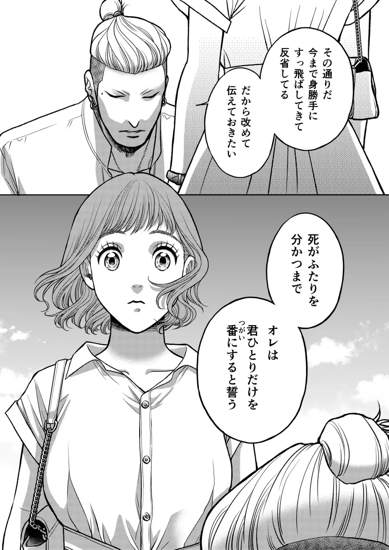 image_51