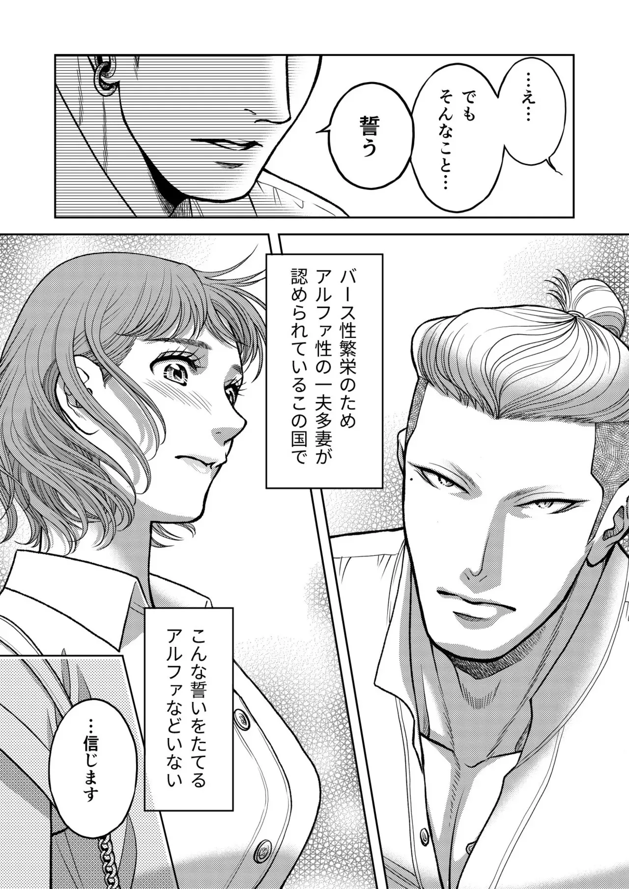 image_52