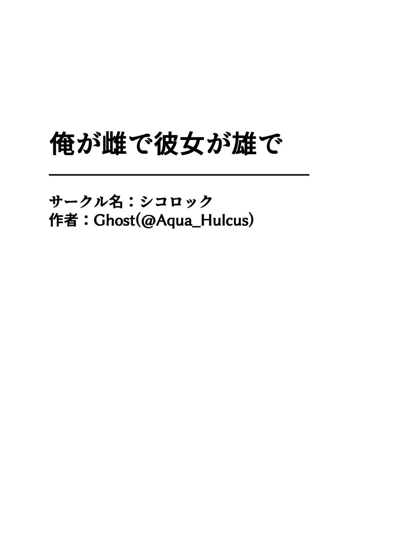image_51