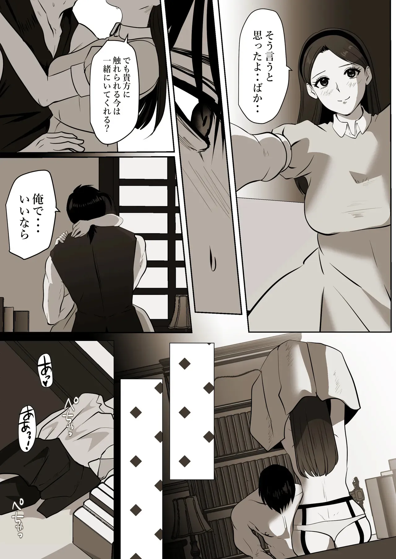 image_55