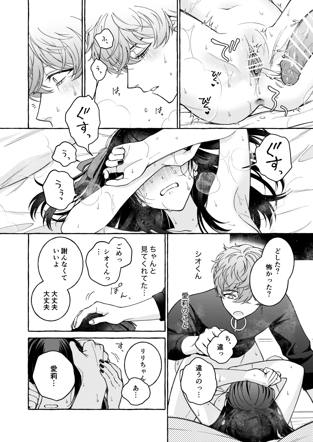 image_39
