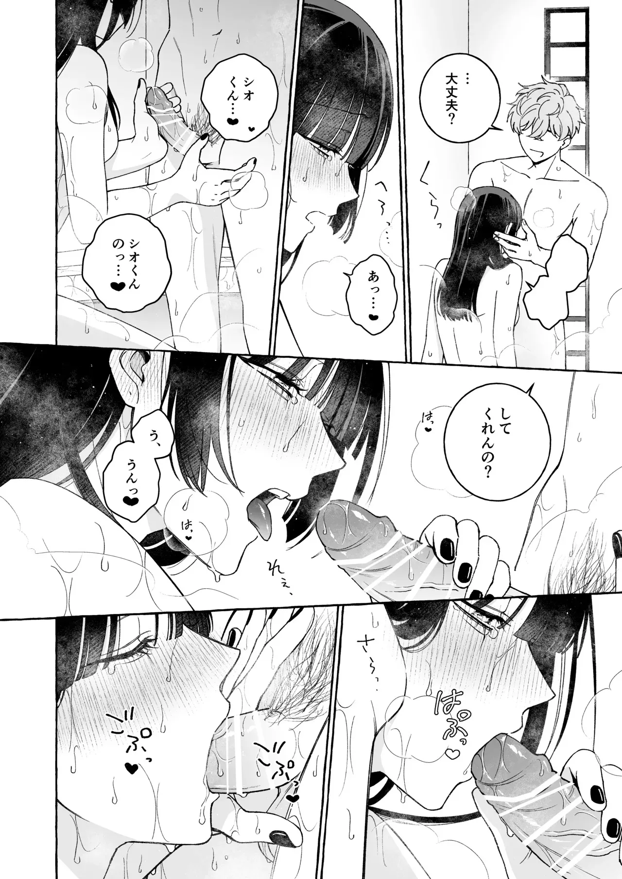 image_47