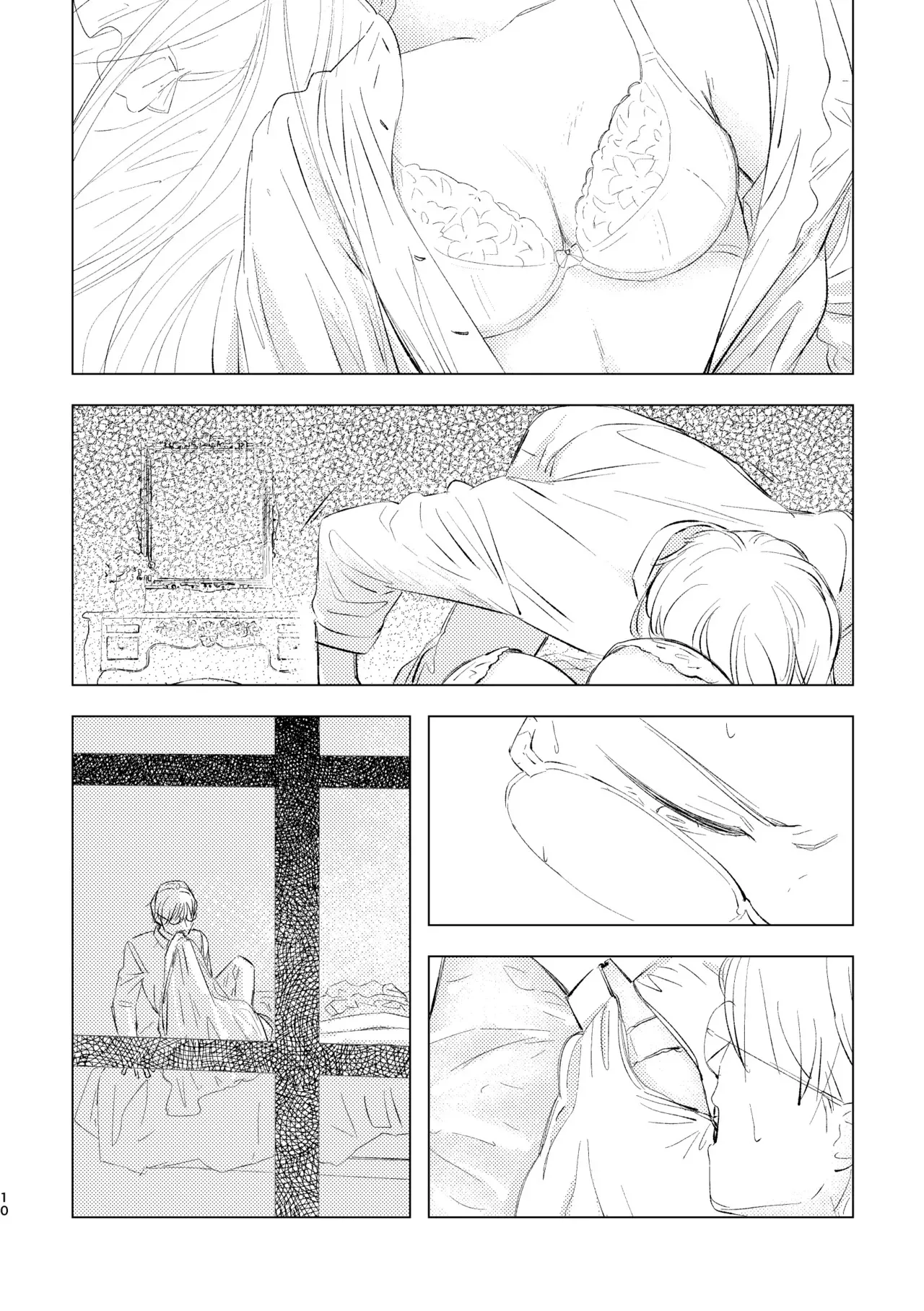 [おせんたくや (ものほし晴)] 柘榴石の耳飾_10