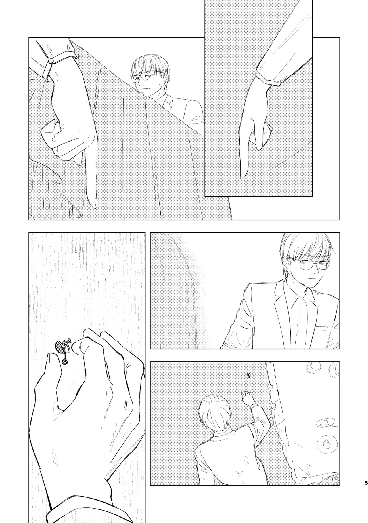 [おせんたくや (ものほし晴)] 柘榴石の耳飾_5