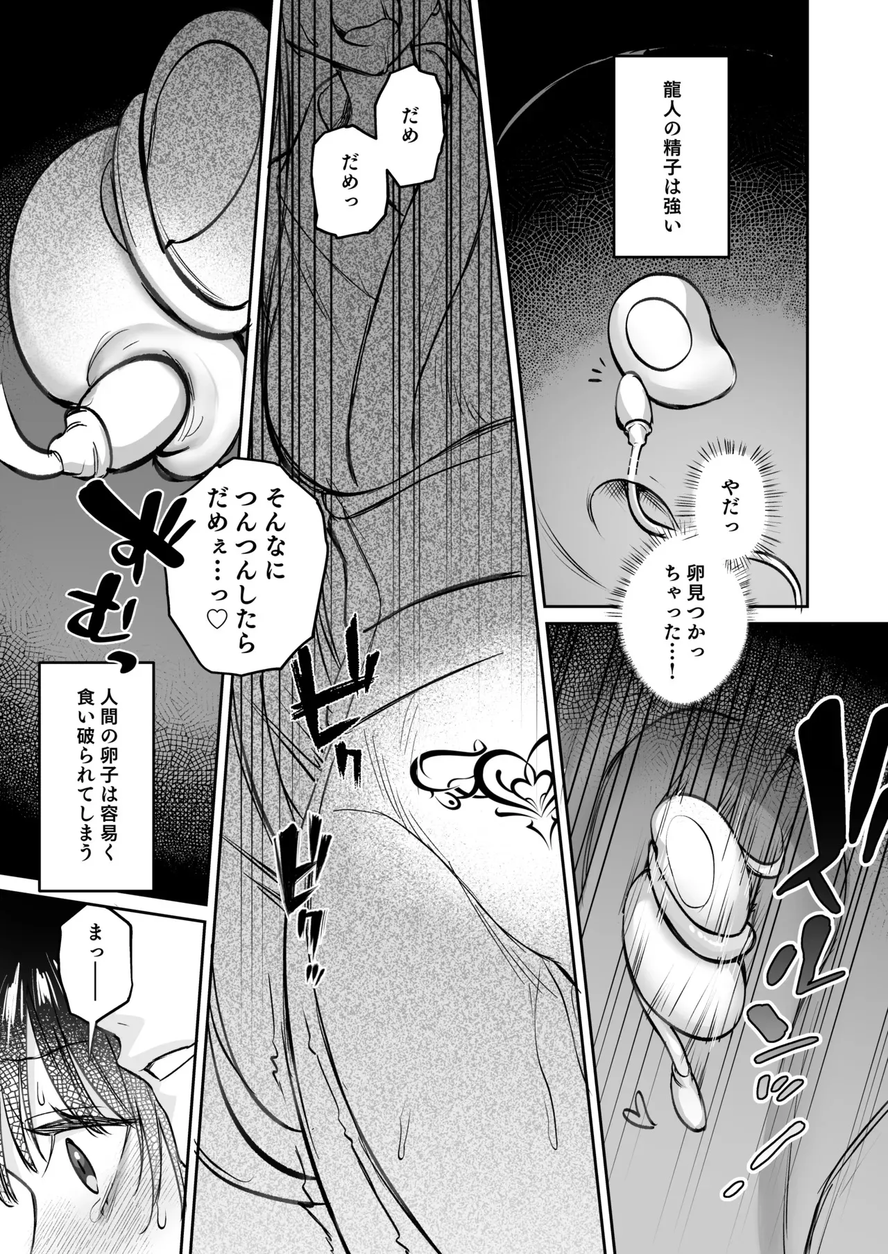 image_56