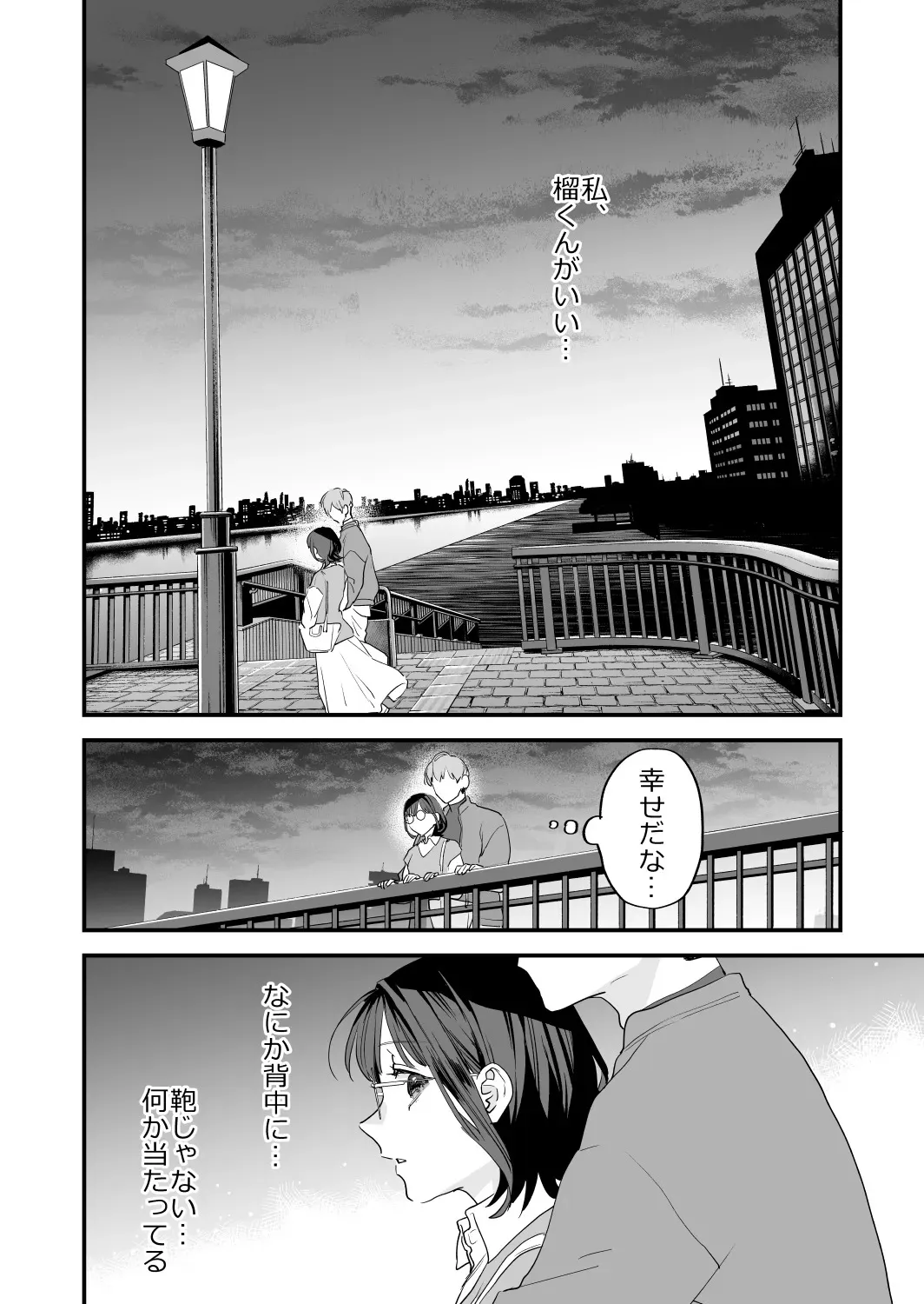 image_44