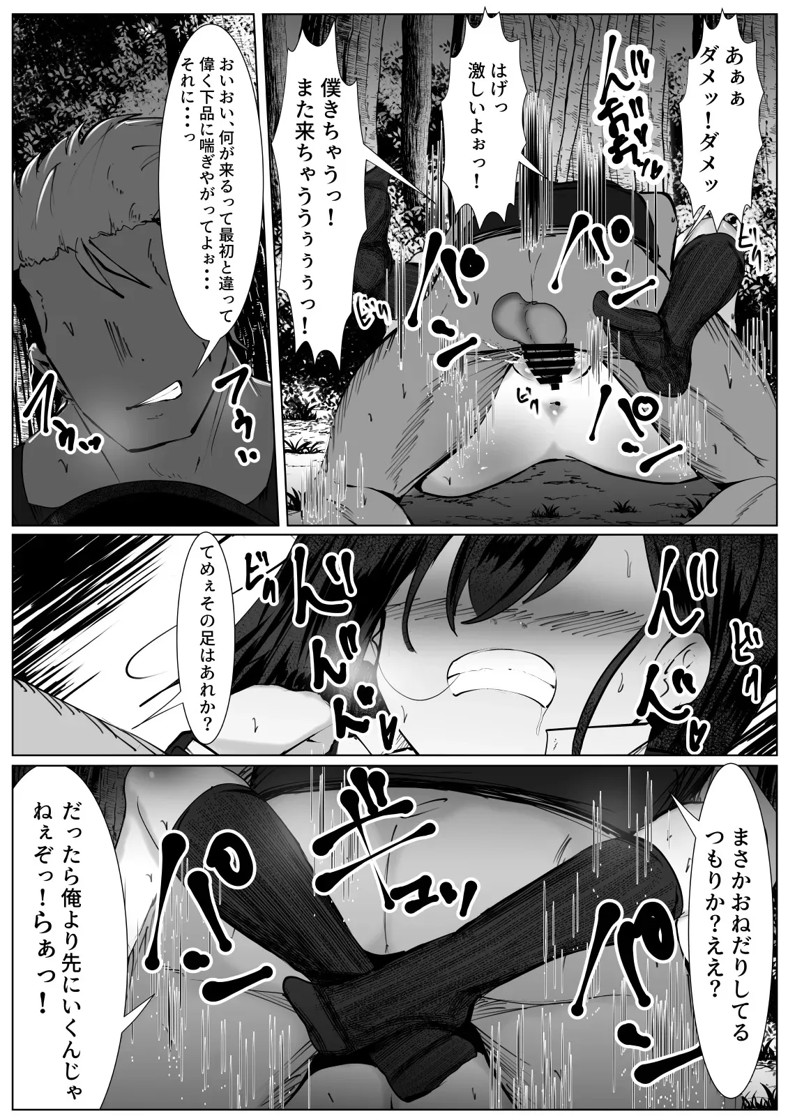 image_22