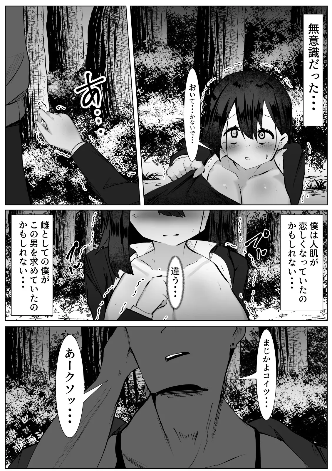 image_26