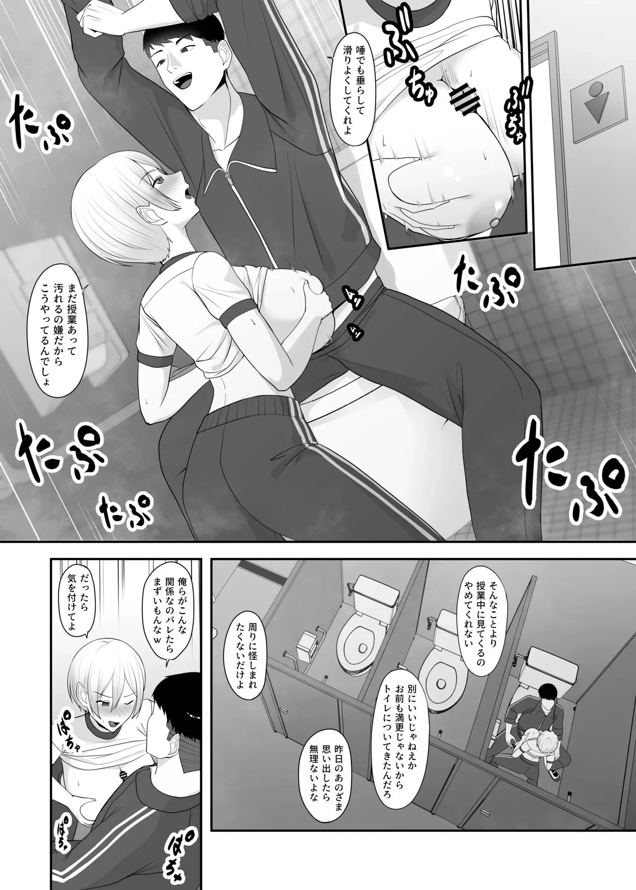 image_23