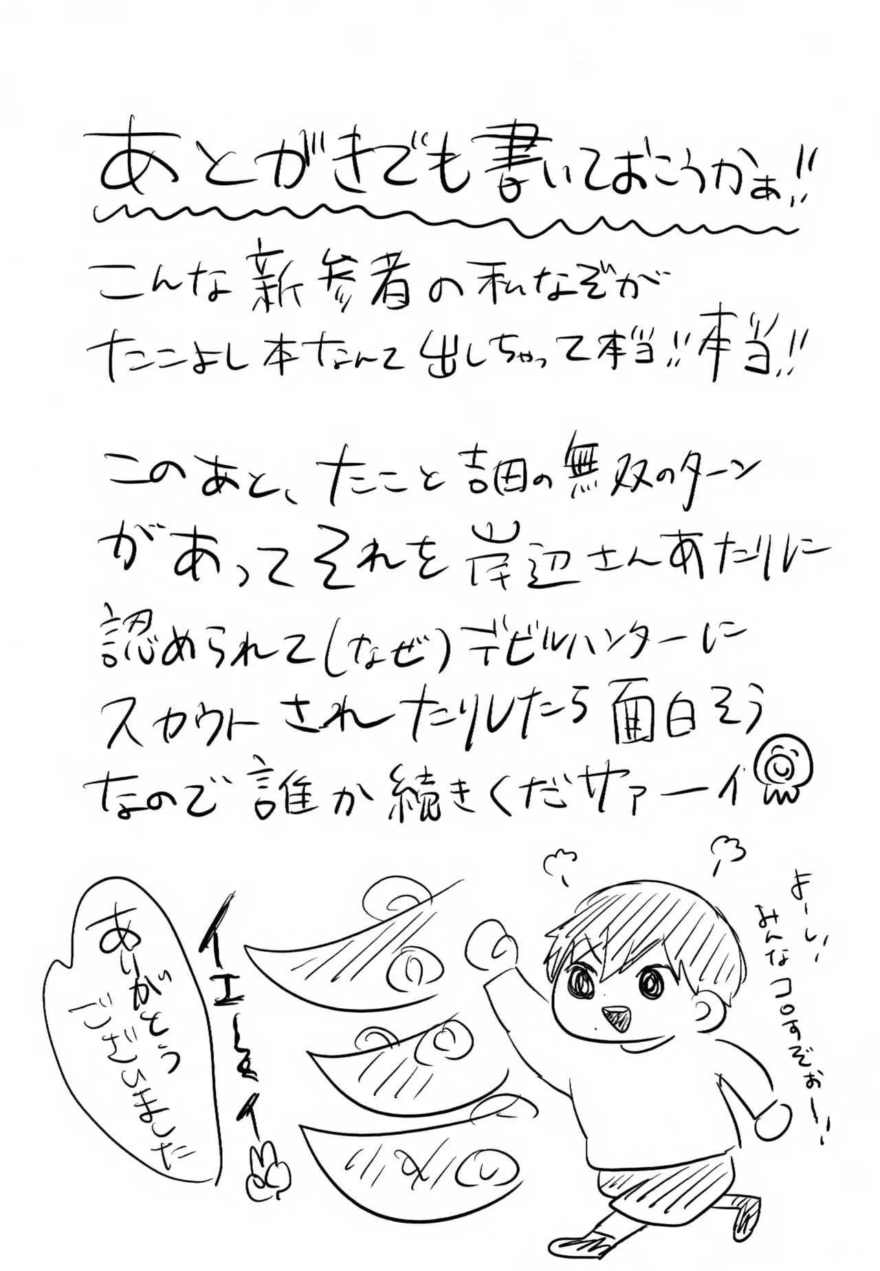 image_24