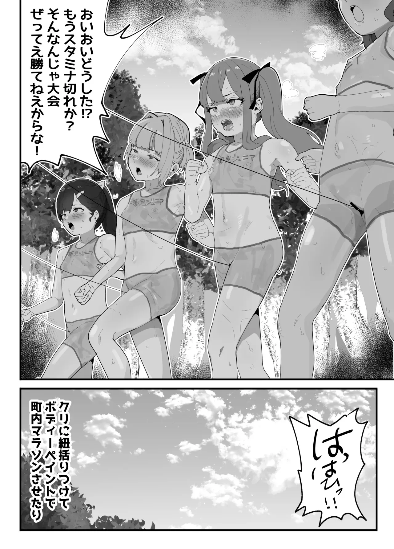 image_33