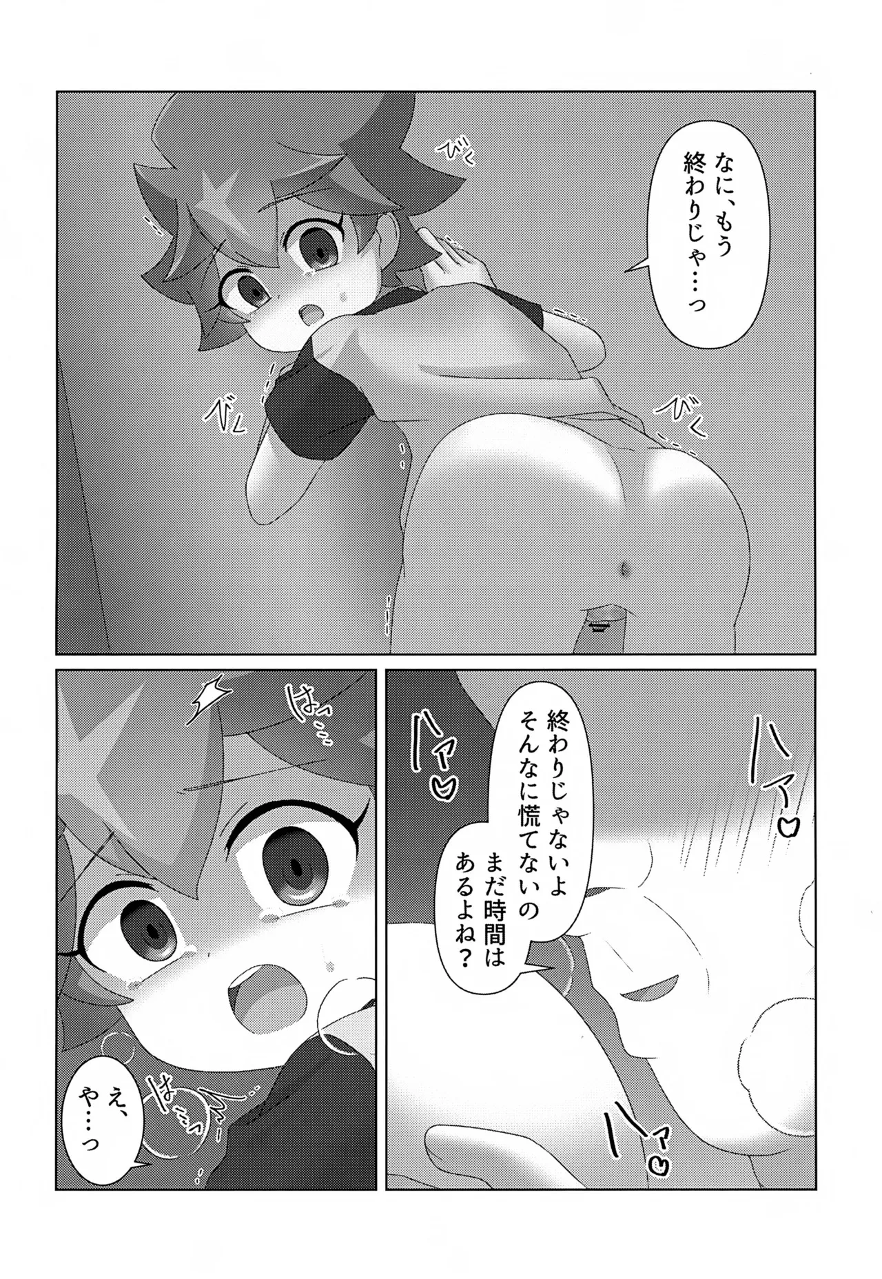 image_13