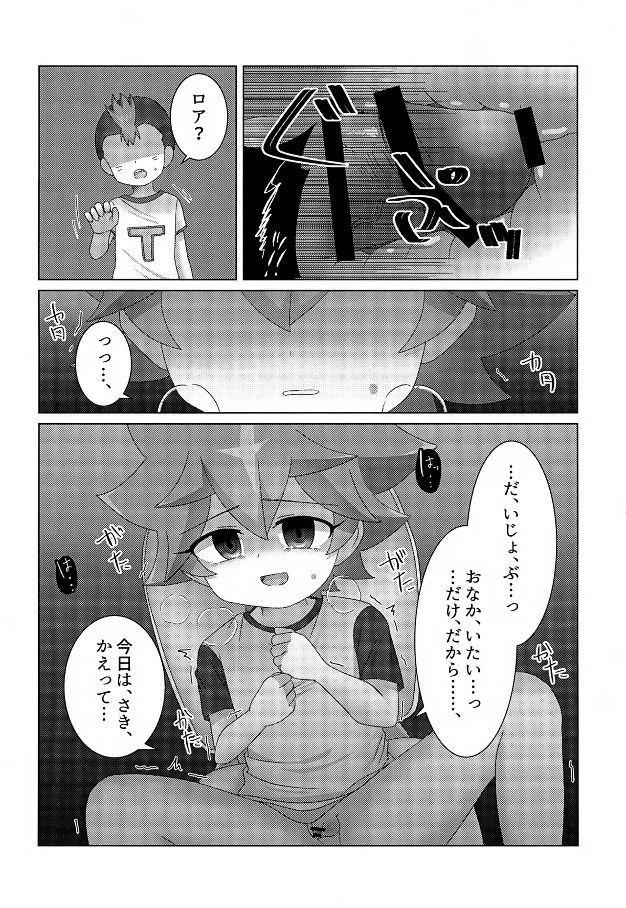 image_21