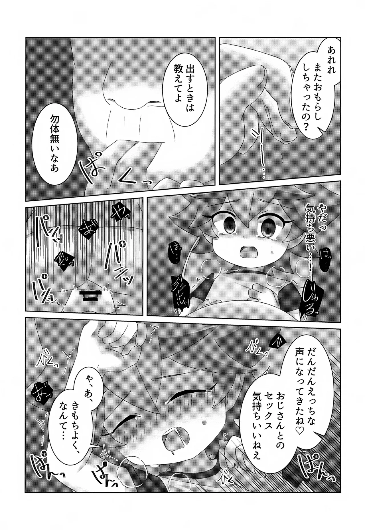 image_24