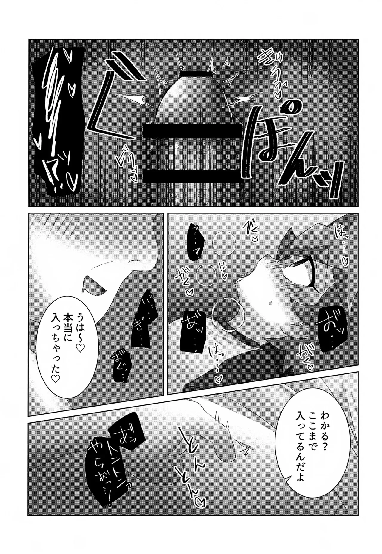 image_26