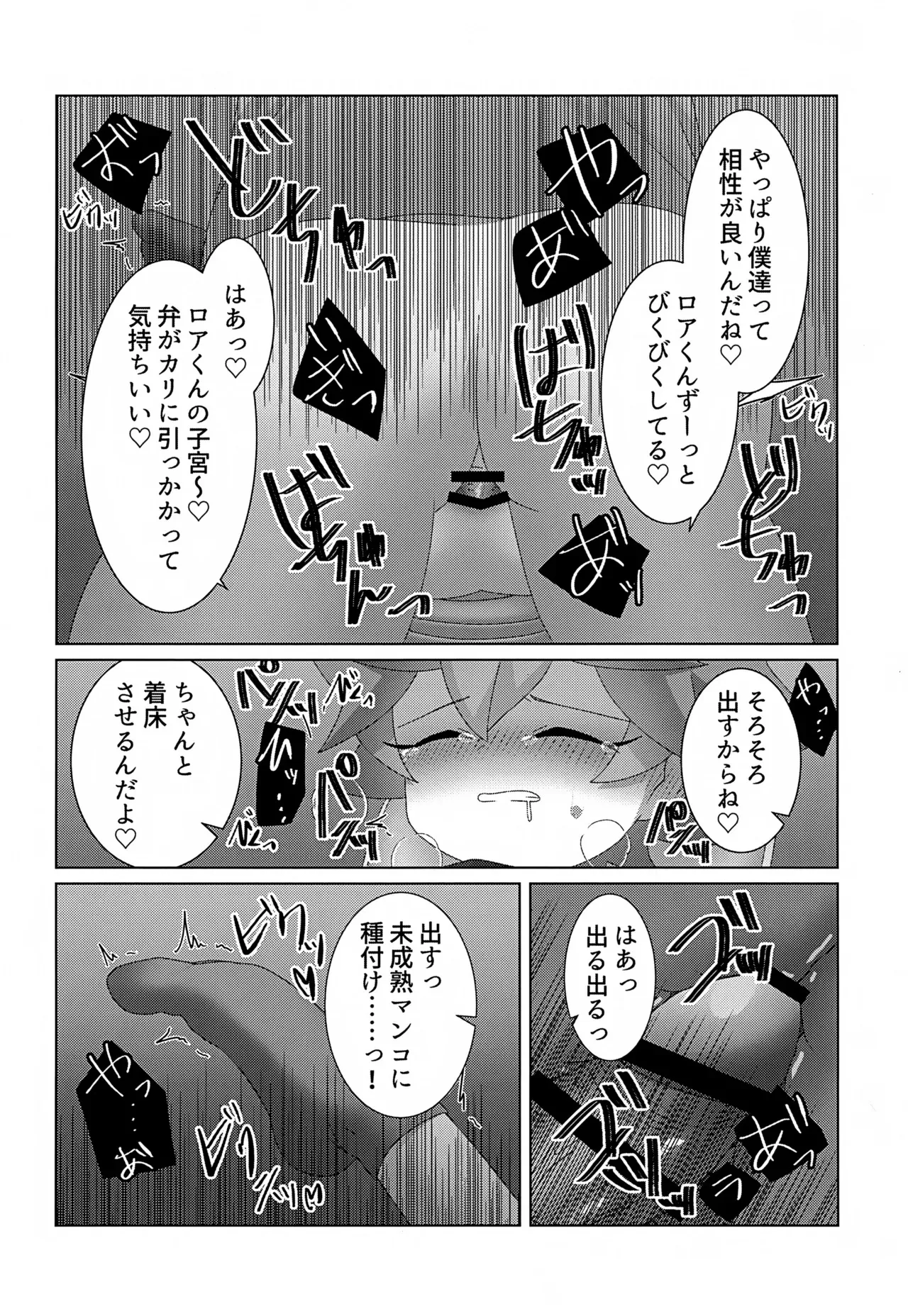 image_27