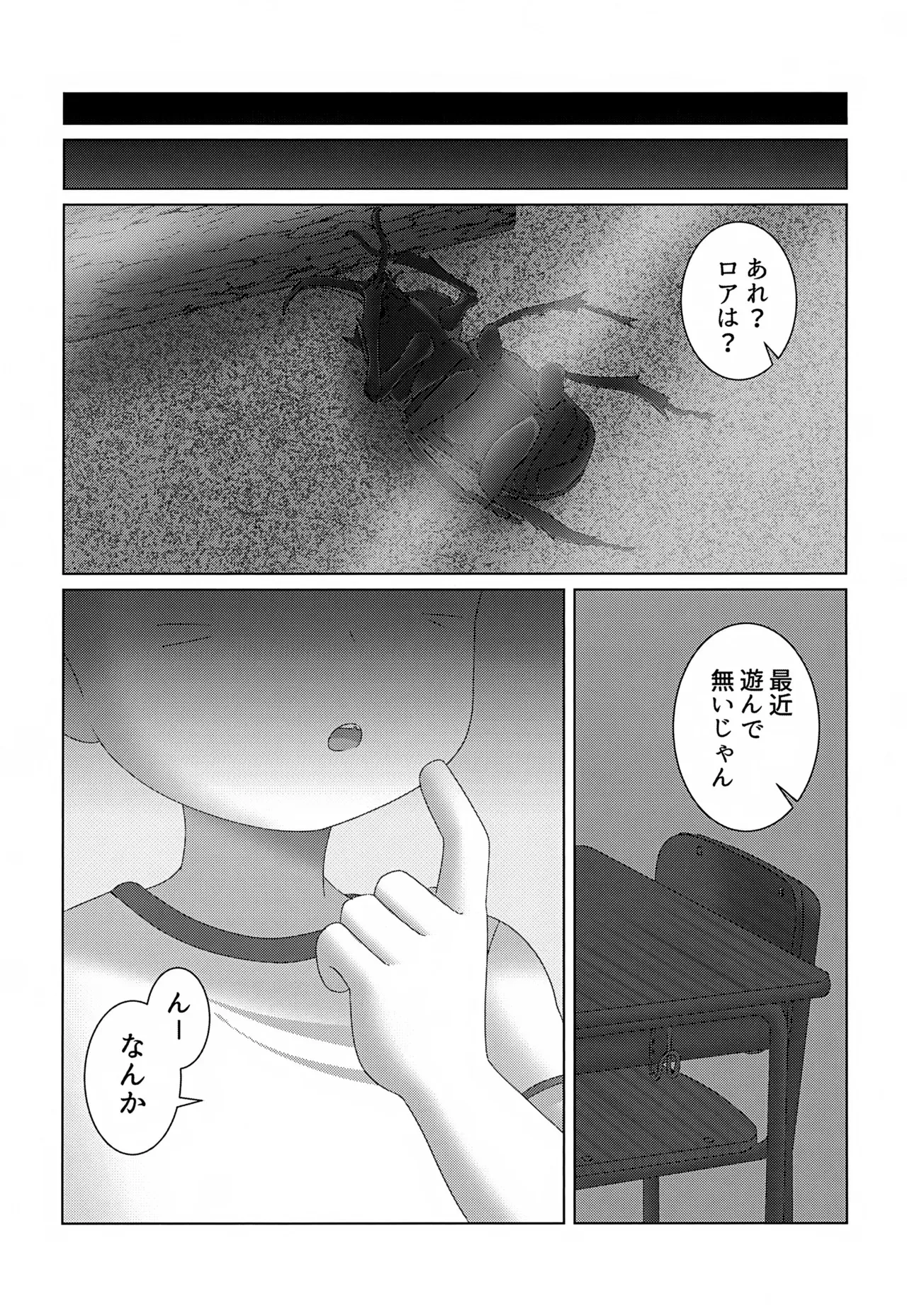 image_30