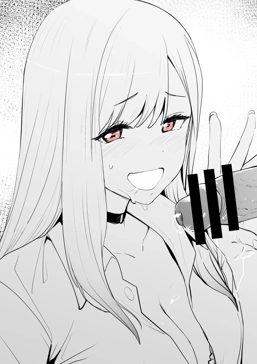 [Oninarasu] 海夢 (4/3)