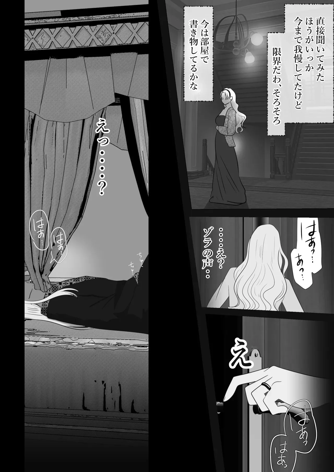 image_14