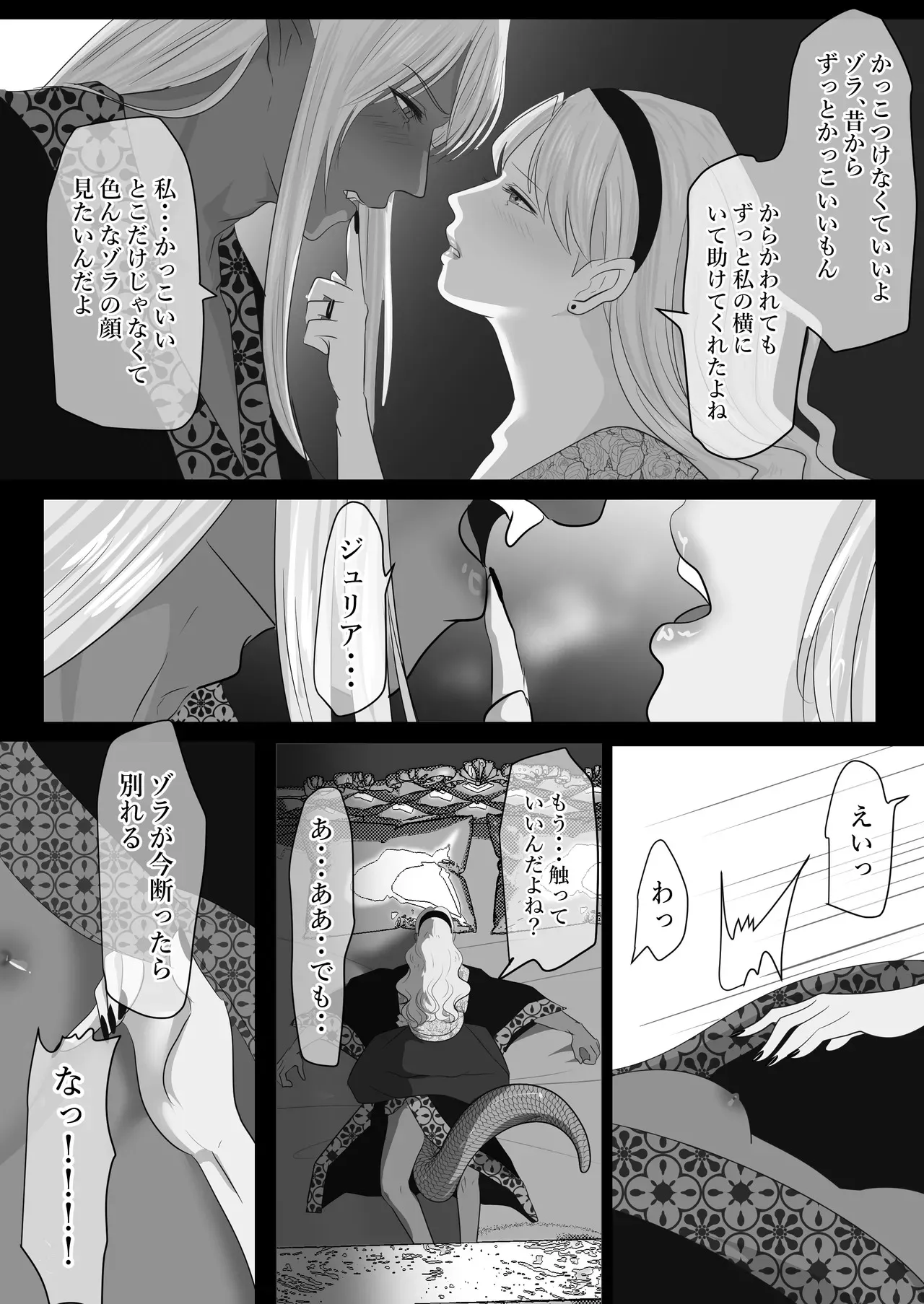 image_22