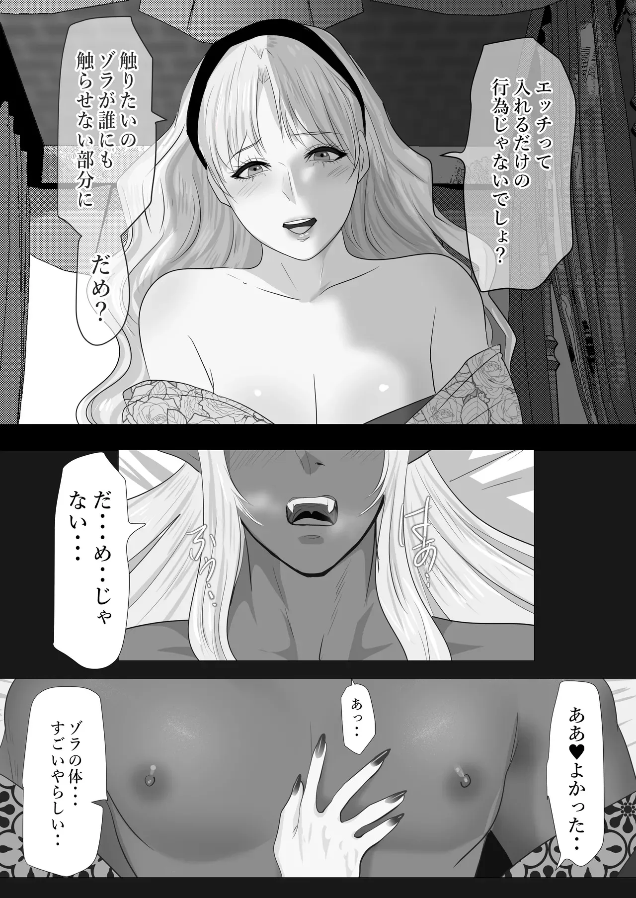 image_23