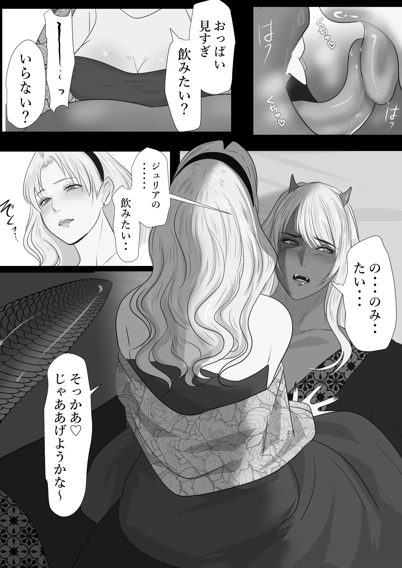 image_26