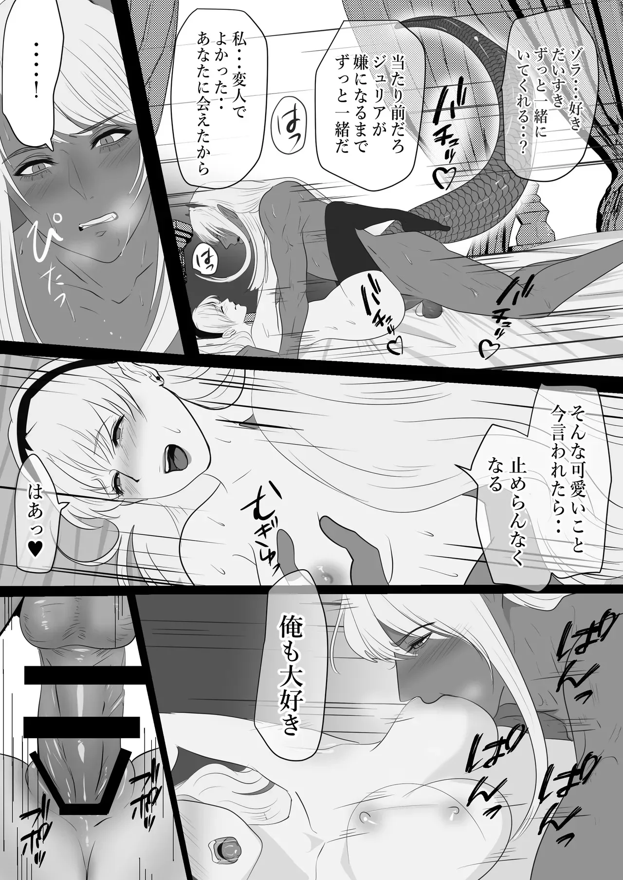 image_39